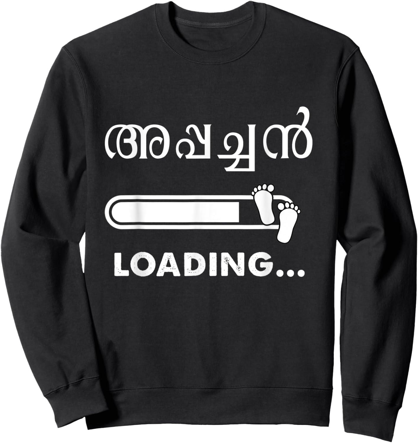 Keralite Malayali appachan to be Malayalam Sweatshirt - Sweatshirt | Black