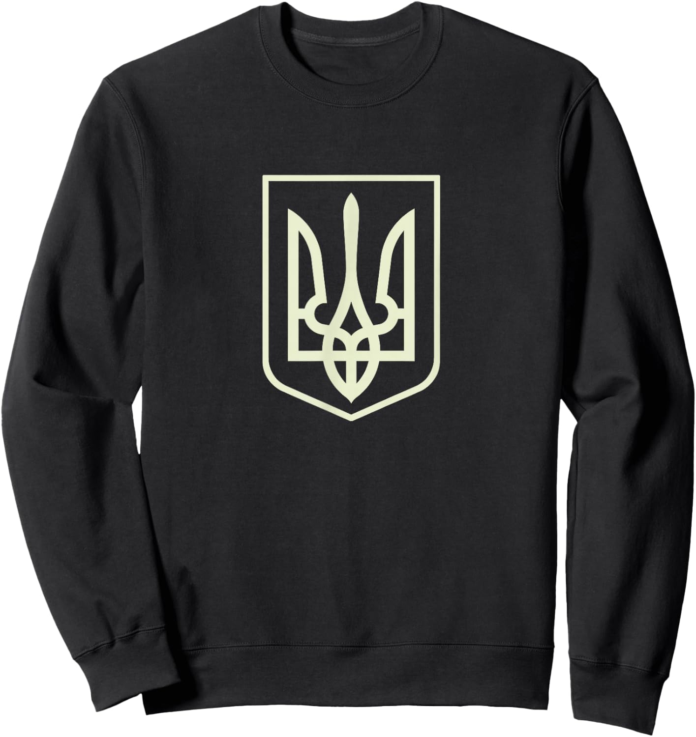 Ukrainian Army Shirt Volodymyr Zelenskyy Shirt Ukraine Sweatshirt - Sweatshirt | Black