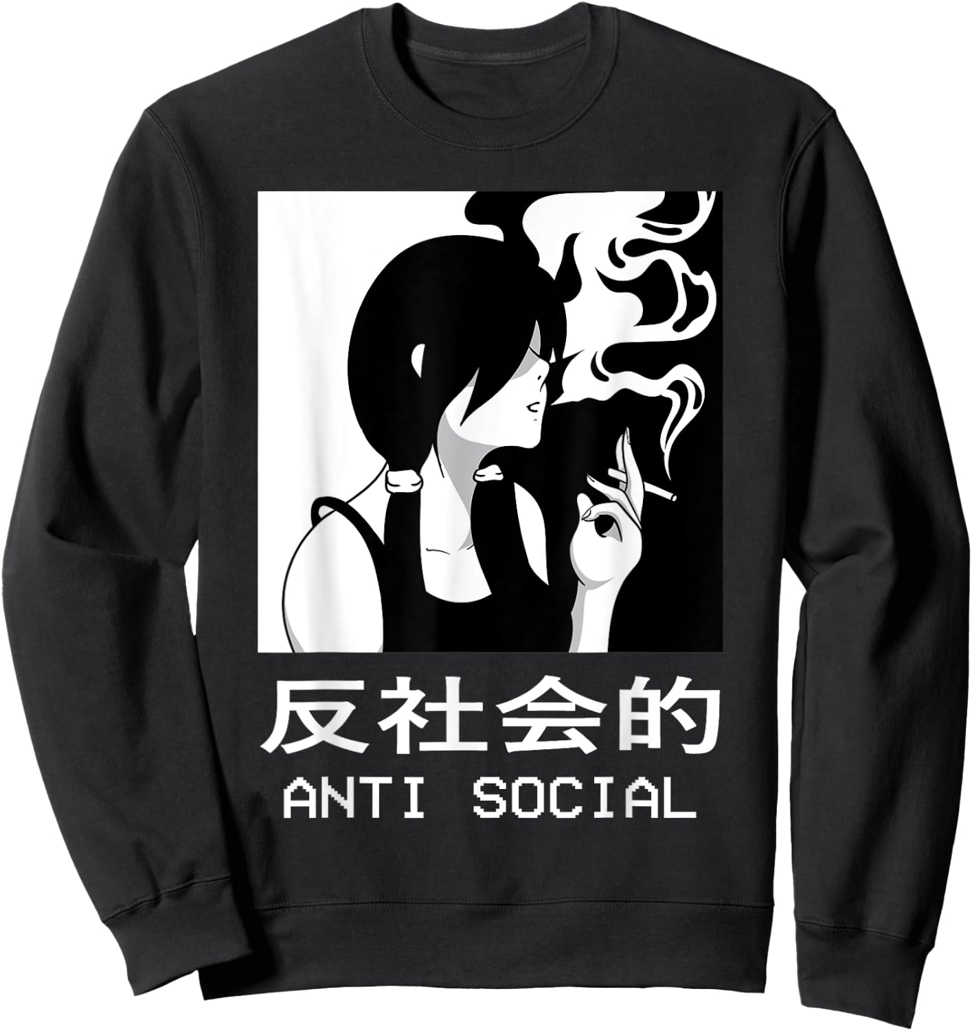 Aesthetic Sad Antisocial Anime Girl Japanese Emo Goth Sweatshirt - Sweatshirt | Black