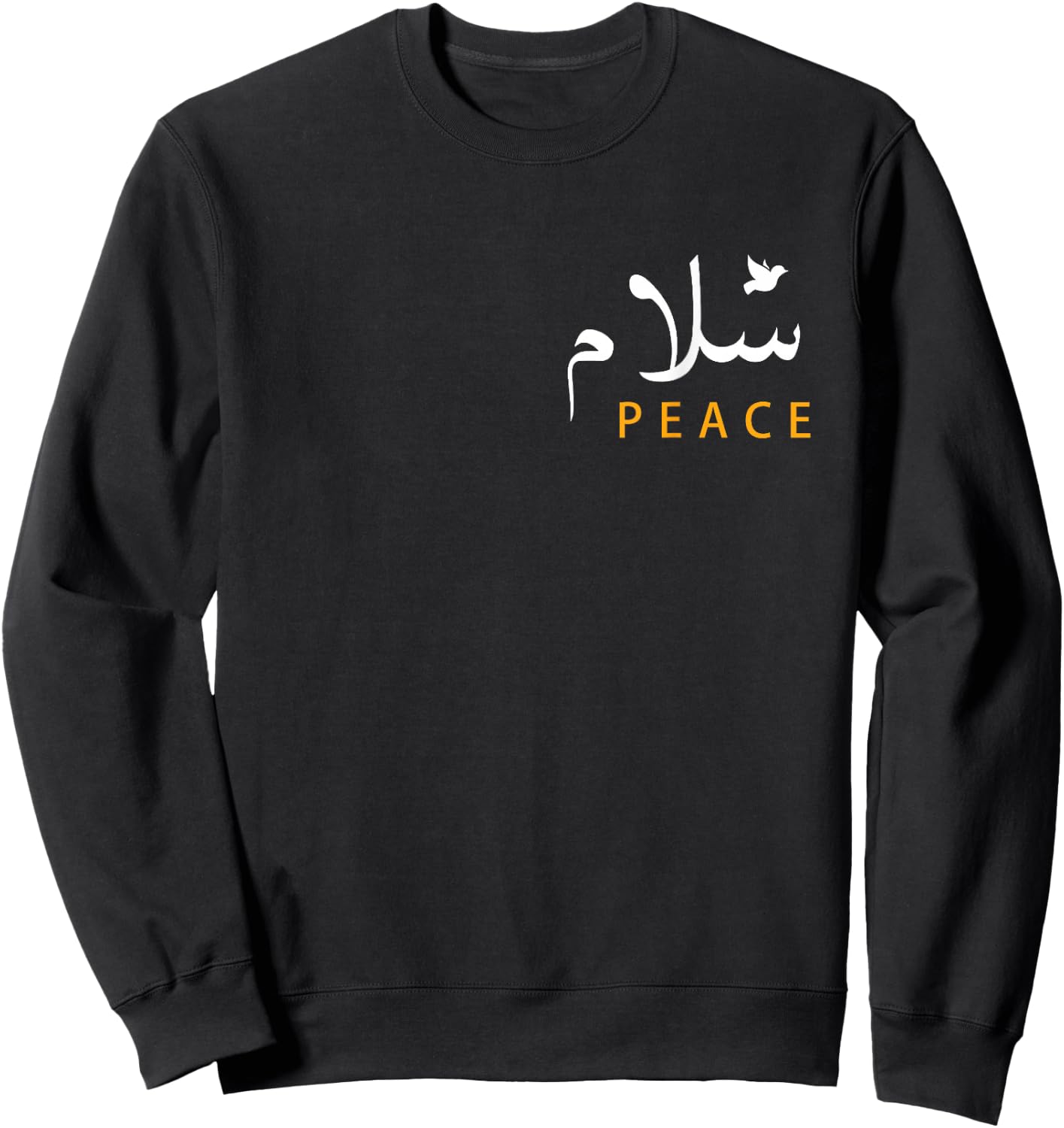 Peace In Arabic Calligraphy Salam White Dove Islam Habibi Sweatshirt - Sweatshirt | Black