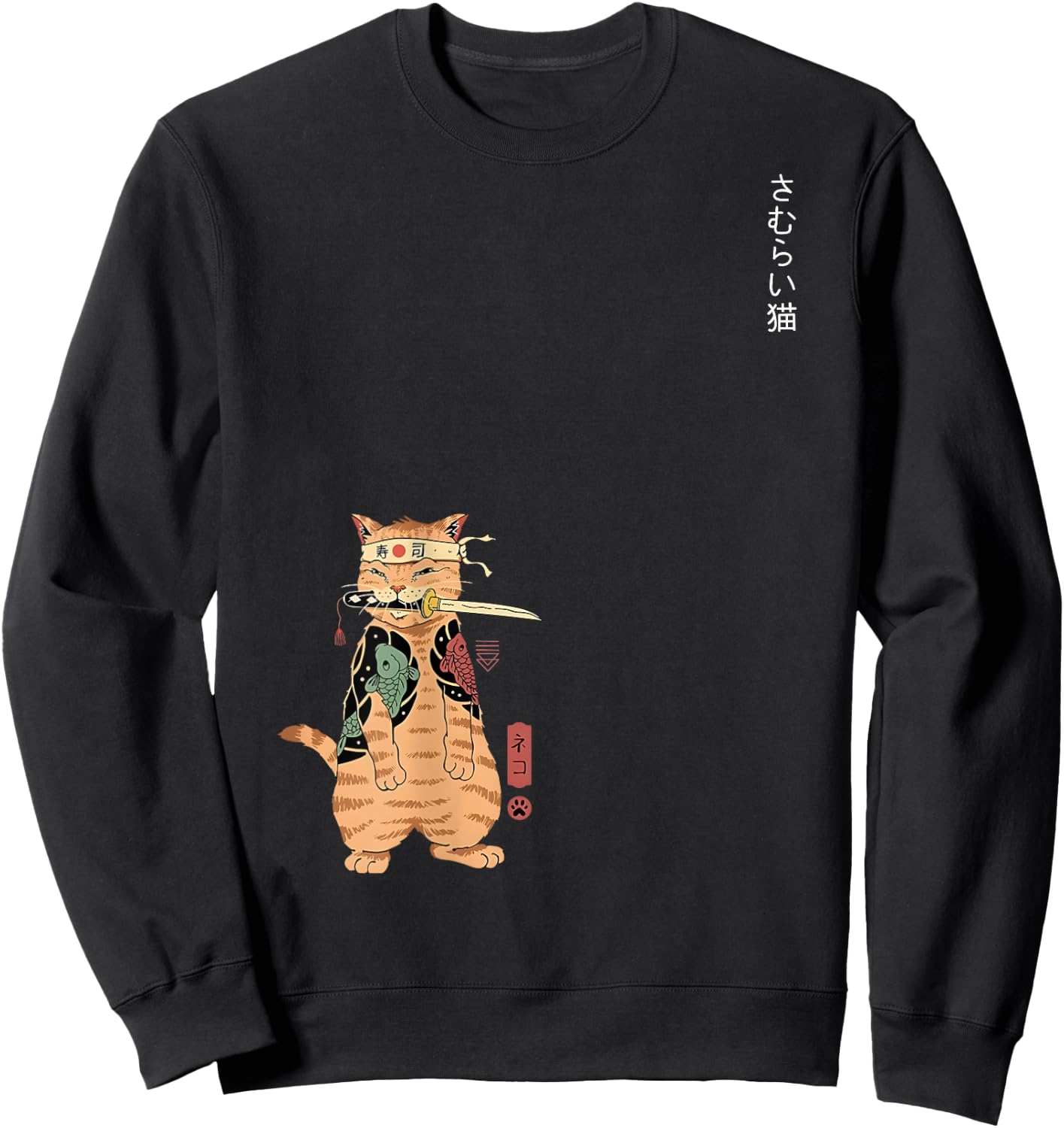 Japanese Samurai Ninja Cat Kawaii Graphic Women Kids Sweatshirt - Sweatshirt | Black