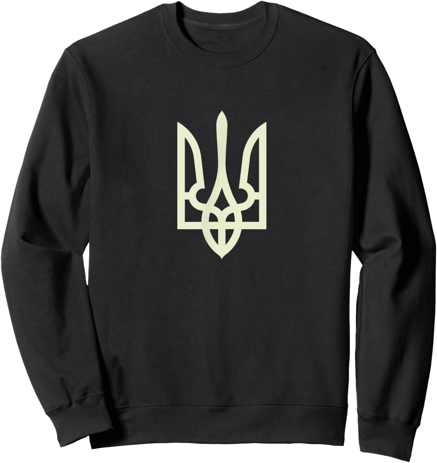 Ukrainian Army Shirt Volodymyr Zelenskyy Shirt Ukraine Sweatshirt - Sweatshirt | Black