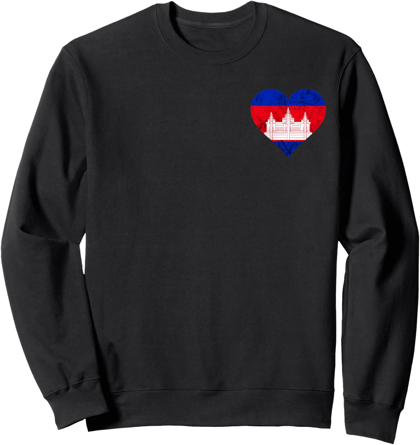 Cambodia Royal Heart Cambodian Flag Kampuchean Roots Sweatshirt - Sweatshirt | Black