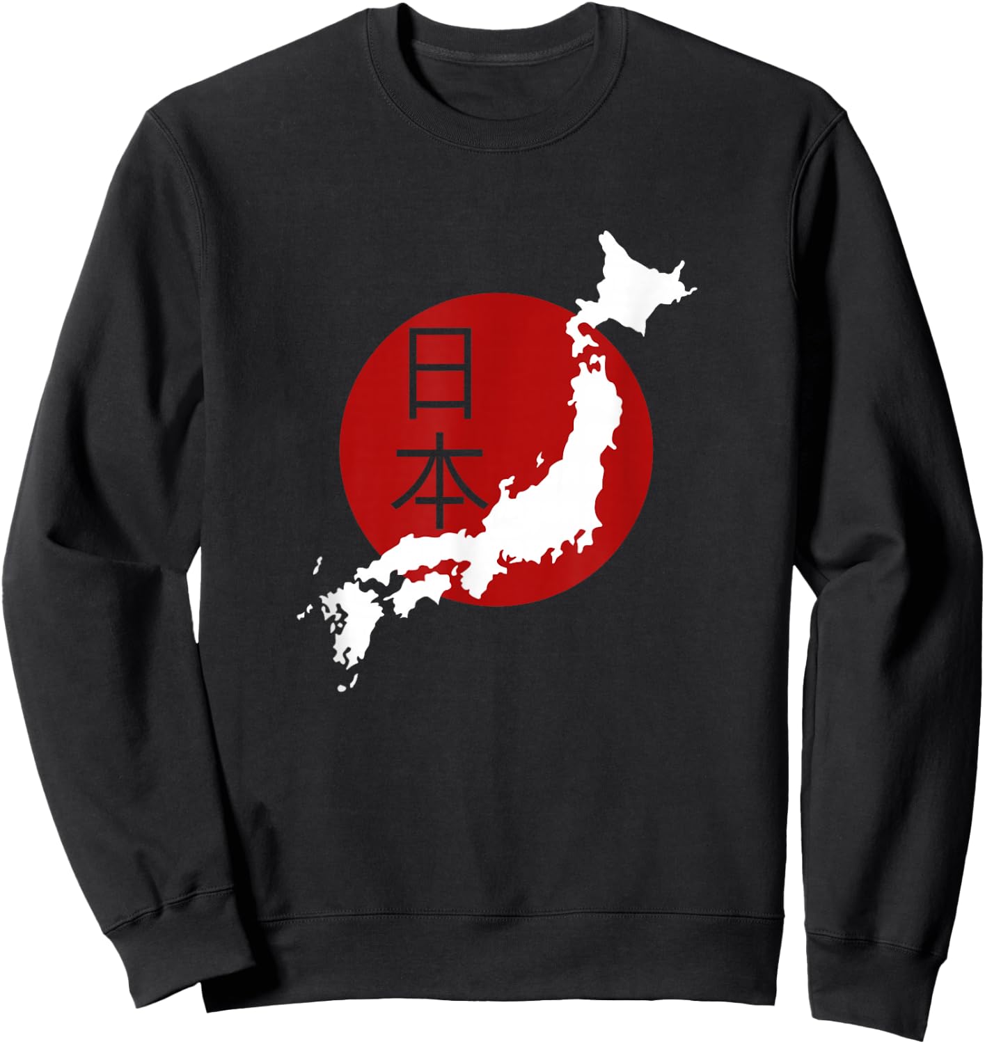 Japan Map T Shirt Japan and Japanese Culture Lover Sweatshirt - Sweatshirt | Black