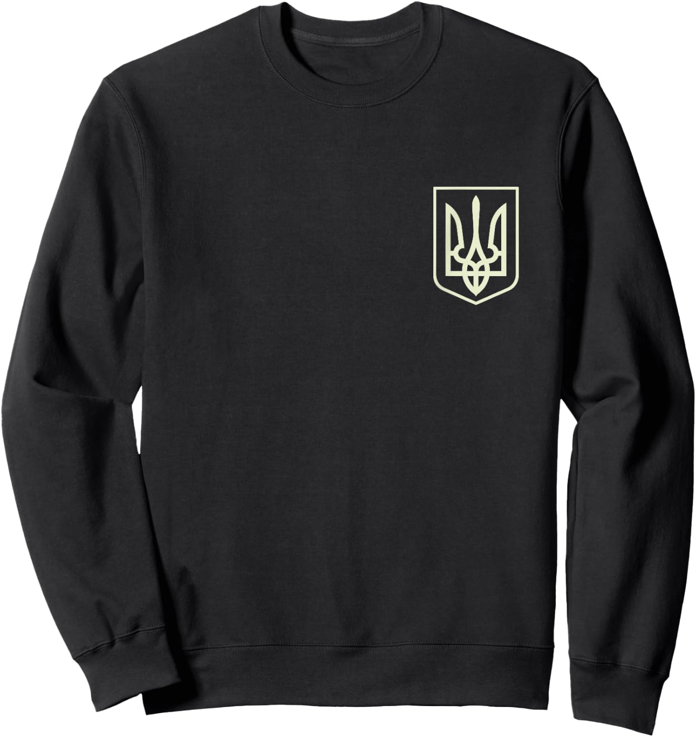Zelenskyy Ukrainian Army Shirt Ukraine Military Ukraine Sweatshirt - Sweatshirt | Black