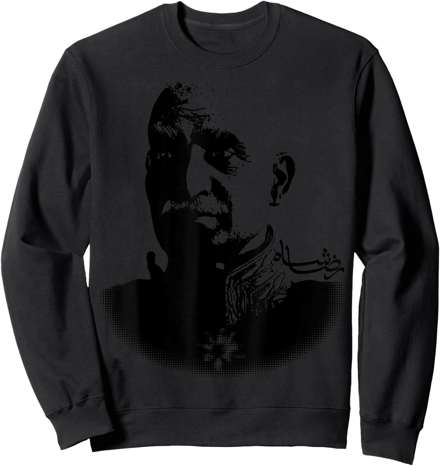 Reza Shaha Pahlavi Sweatshirt - Sweatshirt | Black