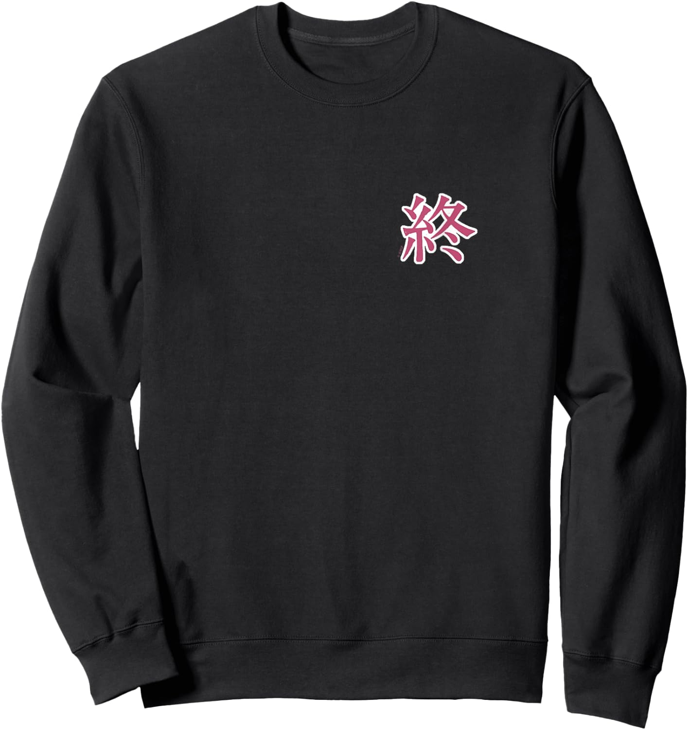 Junji Ito Monster Girl in Pink Dress Back Print Sweatshirt - Sweatshirt | Black