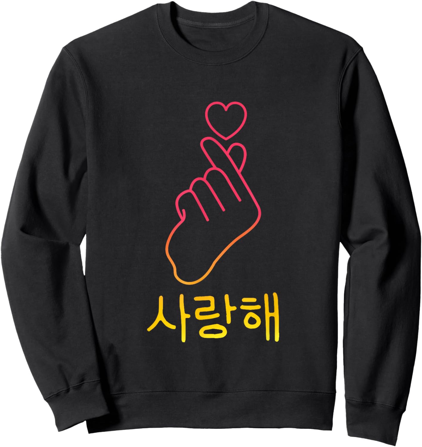 K-Pop Fashion for Fans of Korean K-Drama & K-Pop Merchandise Sweatshirt - Sweatshirt | Black