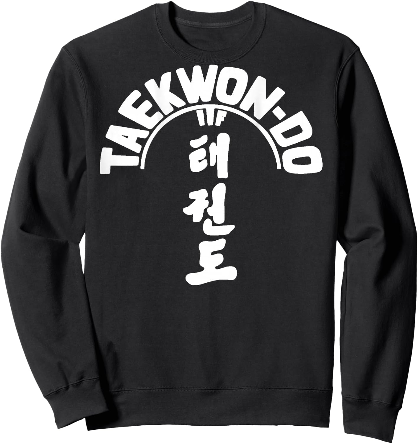 ITF Taekwon-Do - Korean Martial Art Sweatshirt - Sweatshirt | Black