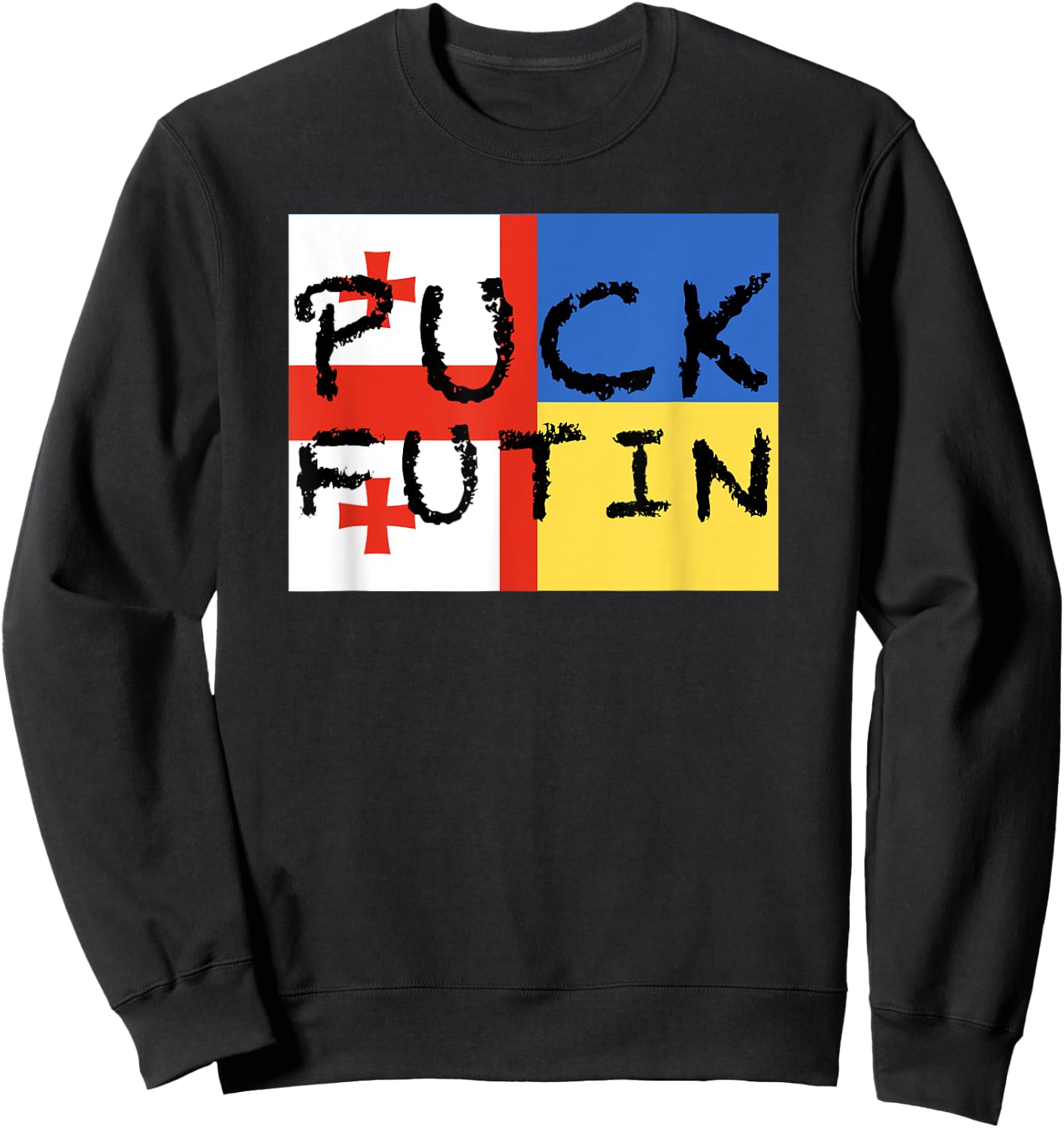 Georgian-Ukrainian flag - friendly countries Sweatshirt - Sweatshirt | Black