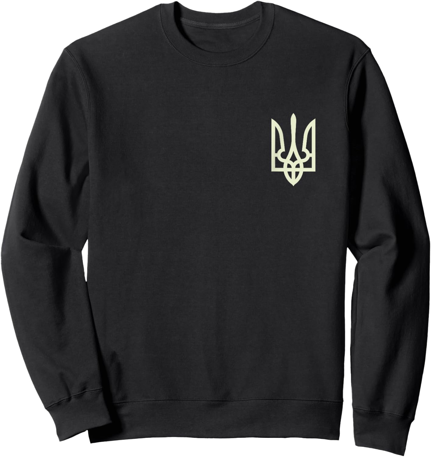 Zelenskyy Ukrainian Army Shirt Ukraine Military Ukraine Sweatshirt - Sweatshirt | Black