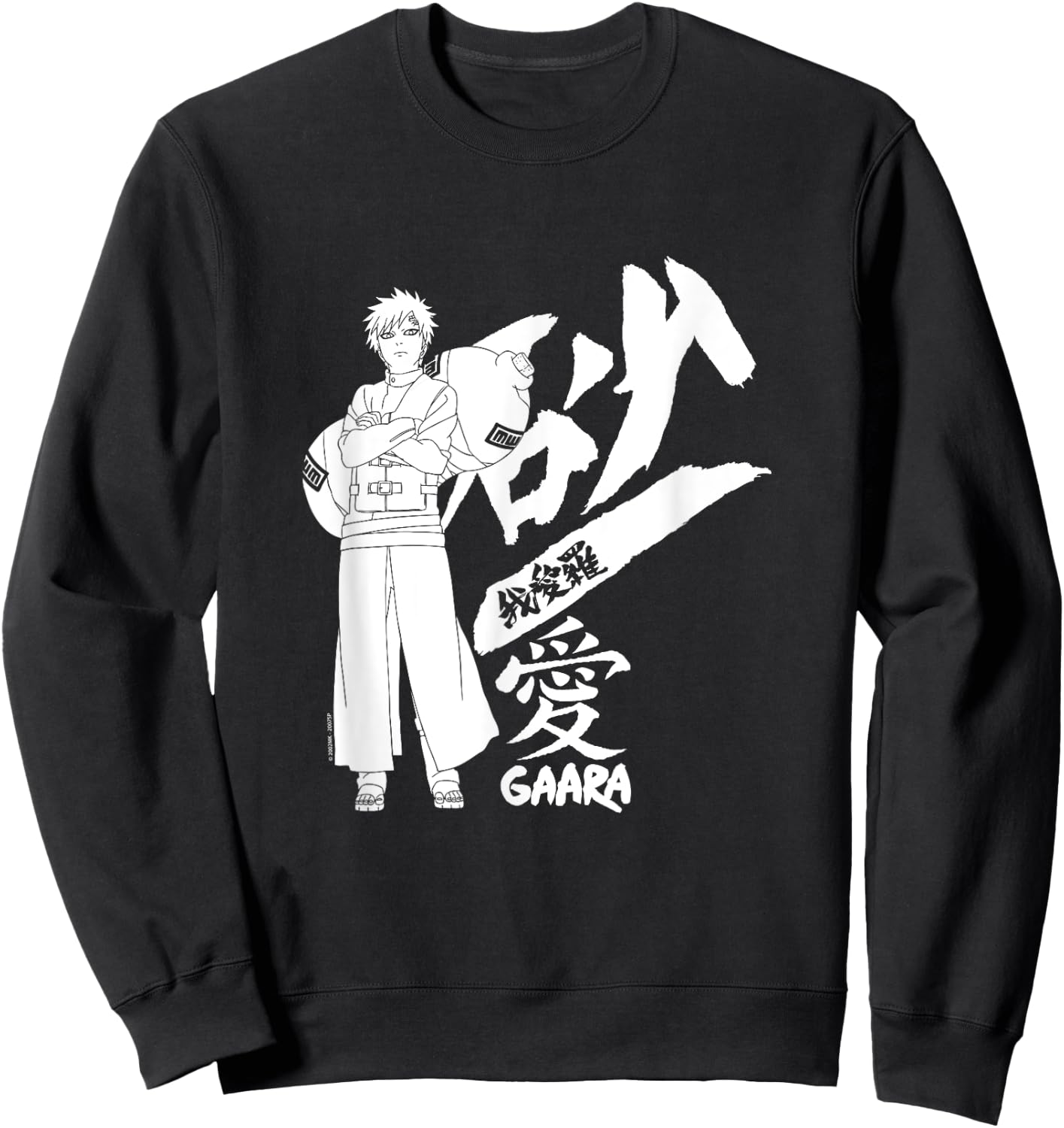Naruto Shippuden Gaara Standing with Kanji Anime Sweatshirt - Sweatshirt | Black