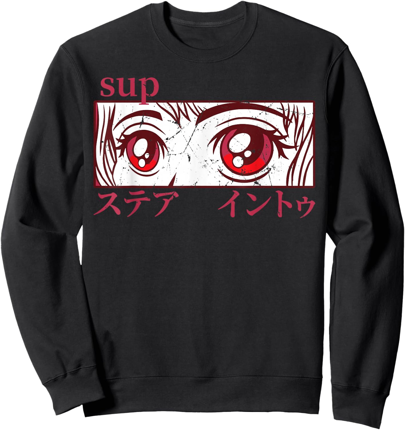 Anime Girl Eyes - Japan Culture Art - Japanese Aesthetic Sweatshirt - Sweatshirt | Black