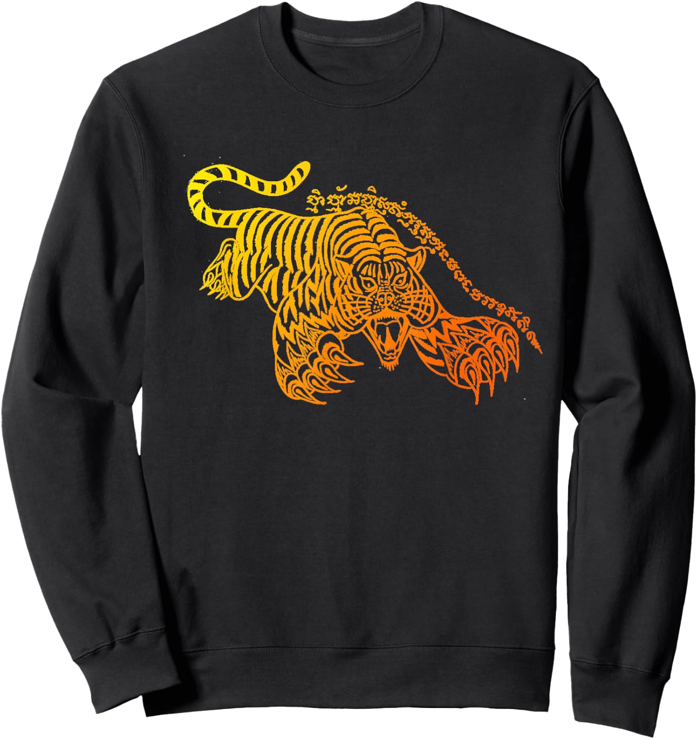 Sak Yant Muay Thai Tattoo Brave Tiger Kickboxing Thailand Sweatshirt - Sweatshirt | Black