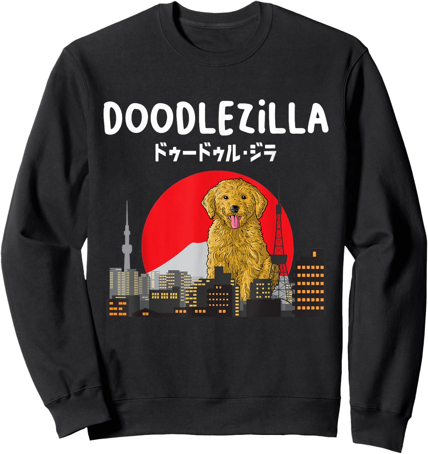 Doodlezilla - Funny Dog Goldendoodle Labradoodle Men Women Girls Kids Sweatshirt - Sweatshirt | Black