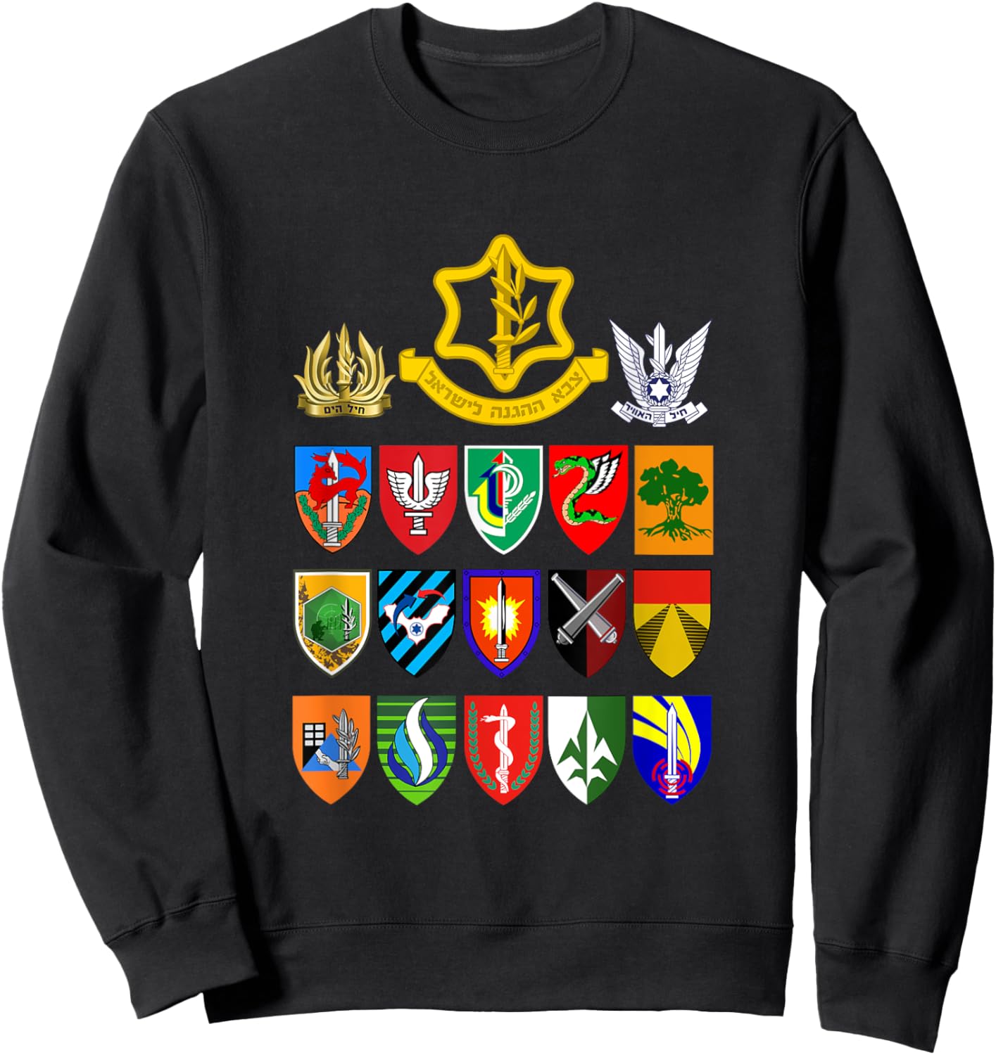 Israeli Army Units IDF Israel Defense Forces Military Tzahal Sweatshirt - Sweatshirt | Black