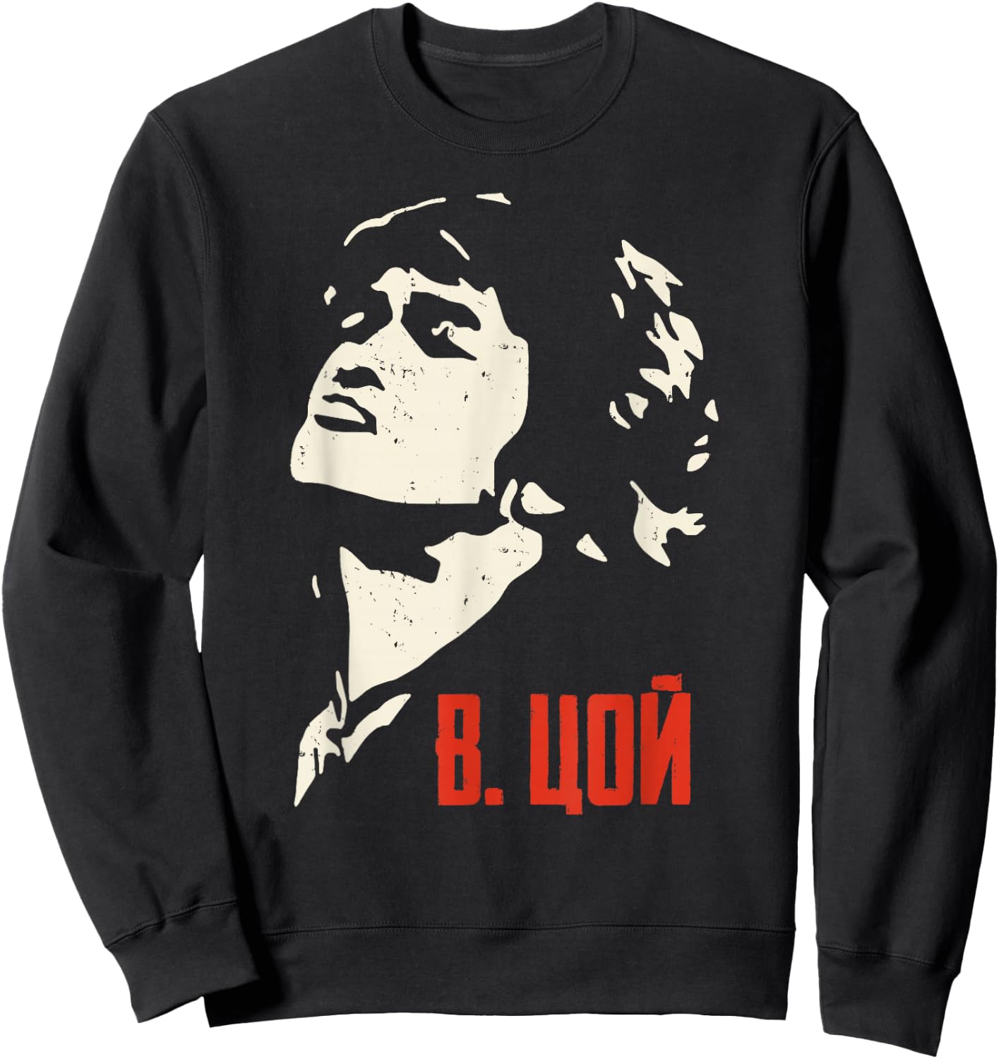 Wiktor Zoi Rock Musician Russia Cinema USSR Sweatshirt - Sweatshirt | Black