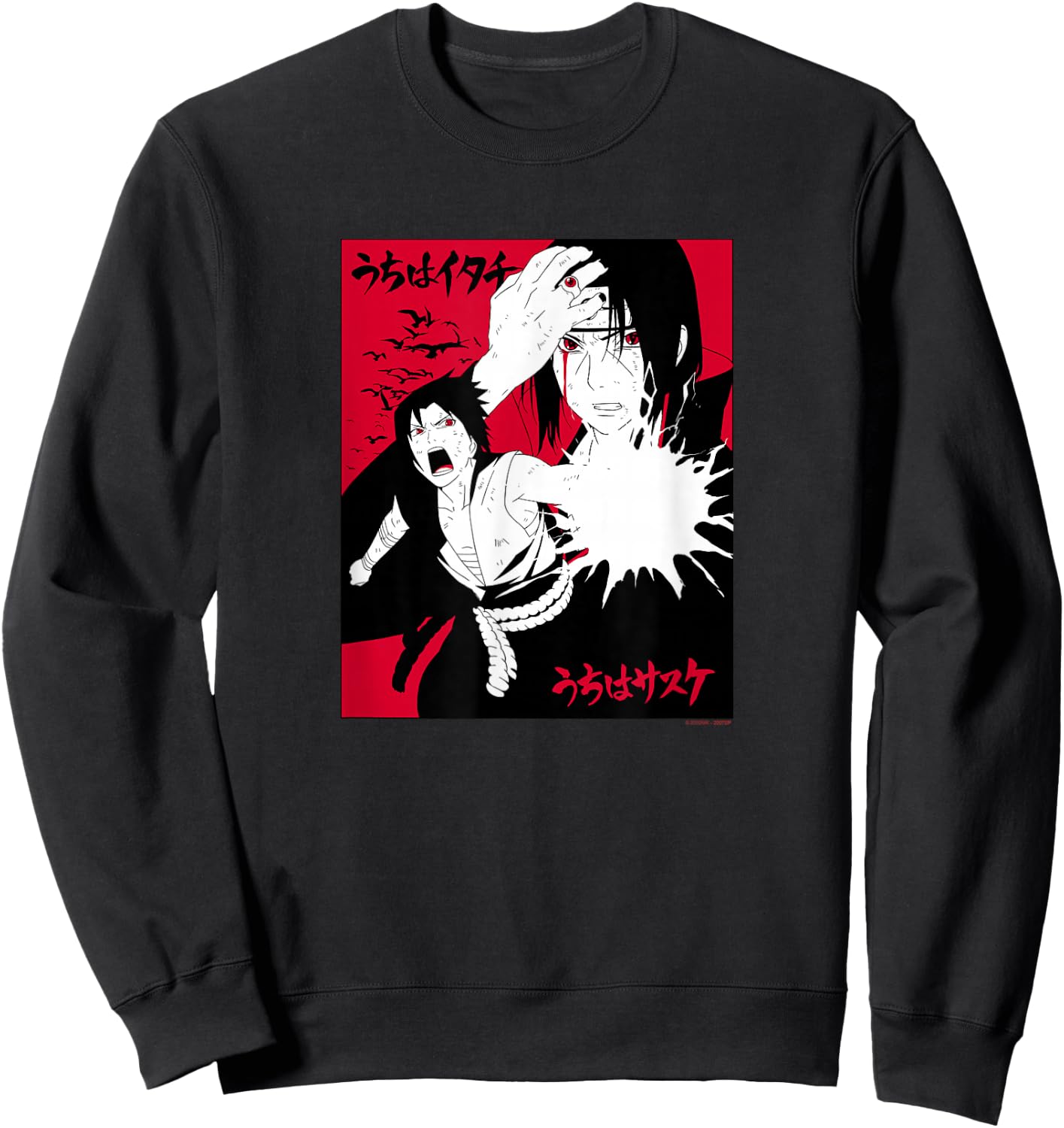 Naruto Shippuden Itachi & Sasuke with Kanji Animed Sweatshirt - Sweatshirt | Black