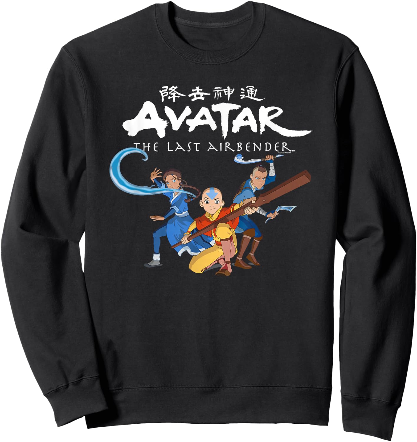 Avatar: The Last Airbender Group Shot Sweatshirt - Sweatshirt | Black