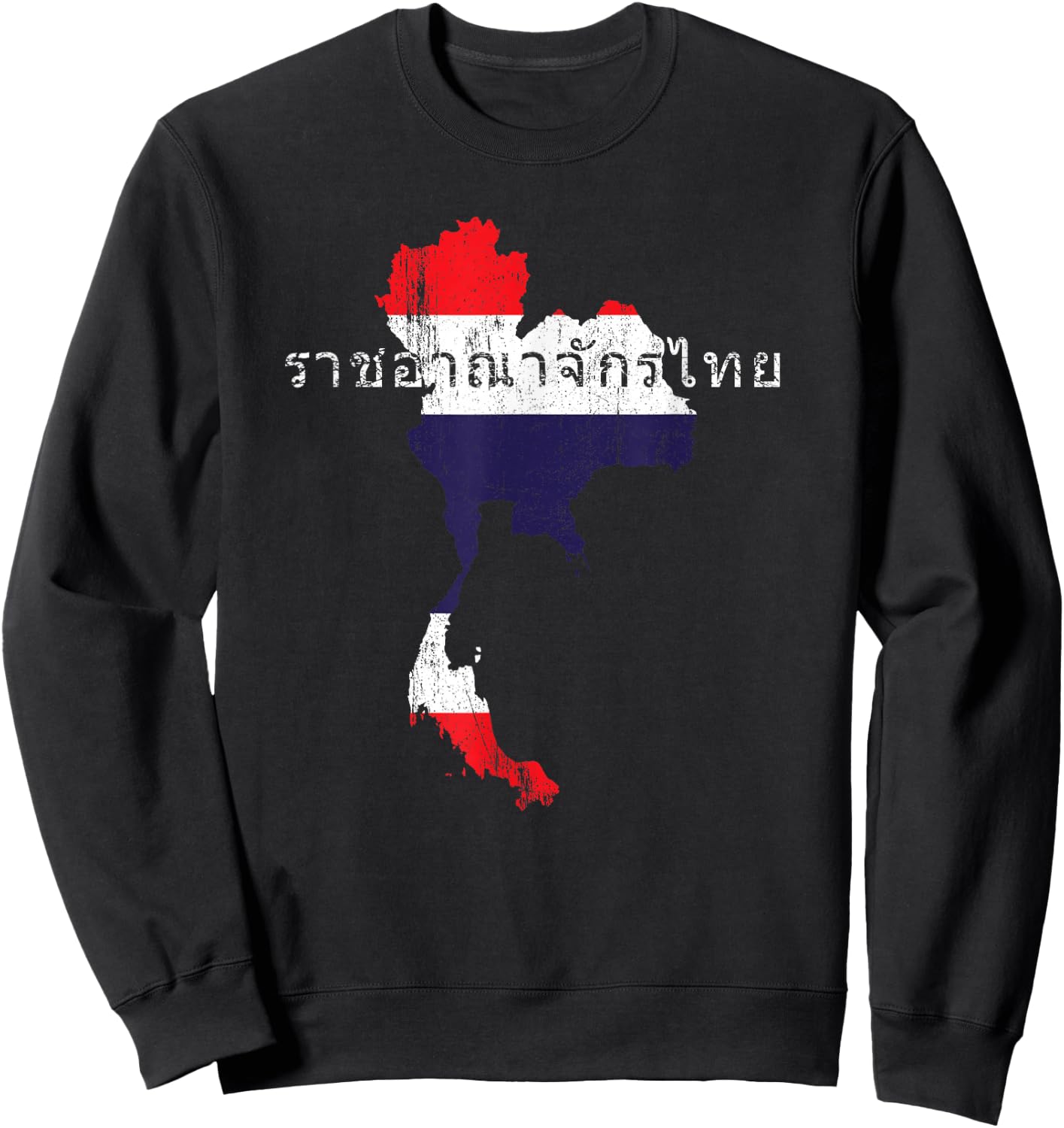 Thai Map and Flag Souvenir - Desperate Thailand Sweatshirt - Sweatshirt | Black