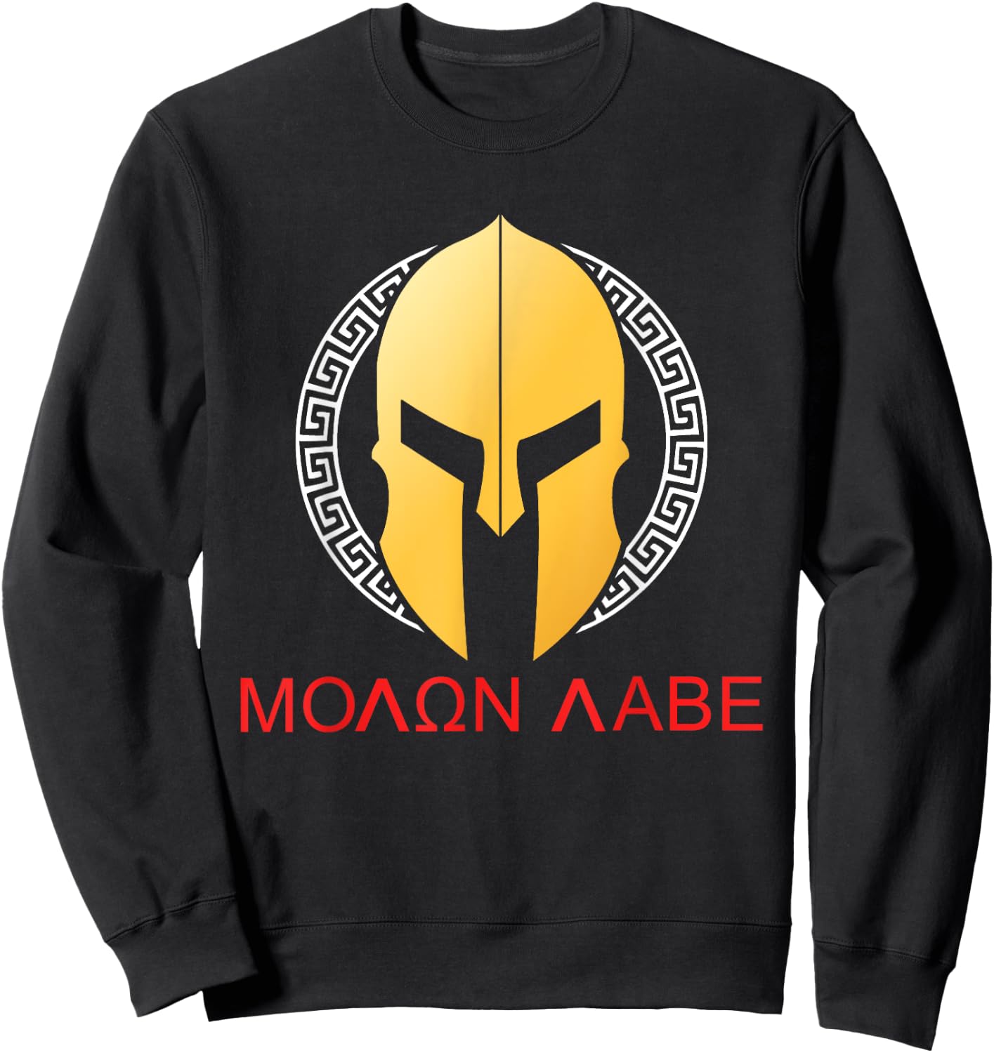 Sparta Warrior Honor Fitness Gym Spartan Greek Gladiator Sweatshirt - Sweatshirt | Black