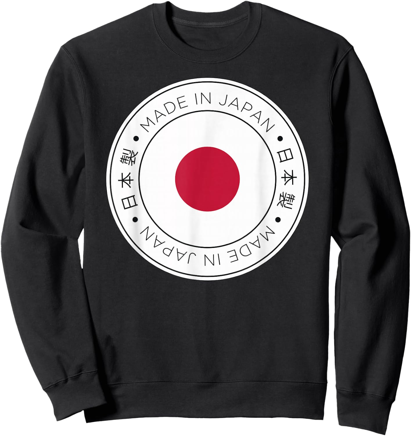 Made In Japan Flag Sweatshirt - Sweatshirt | Black