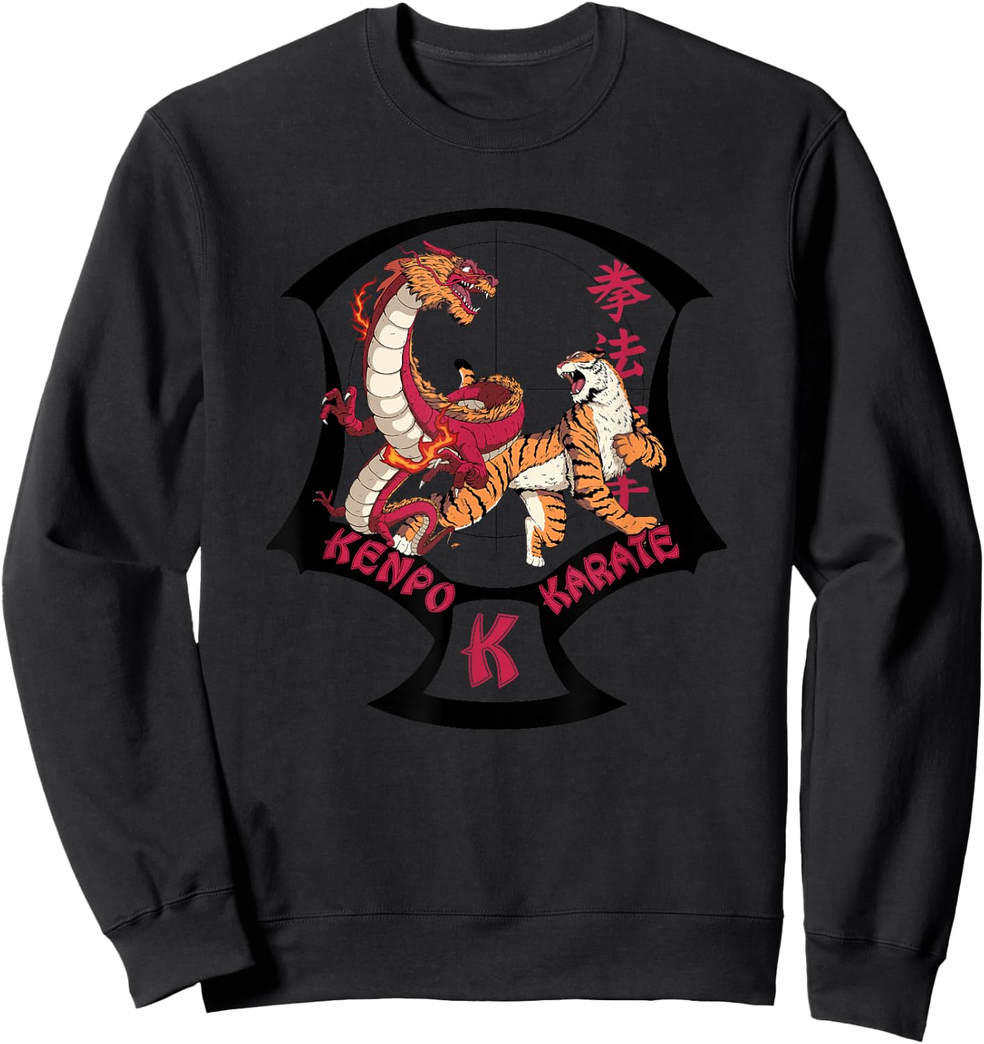 Kenpo Karate Martial Arts Self Defence Sweatshirt - Sweatshirt | Black