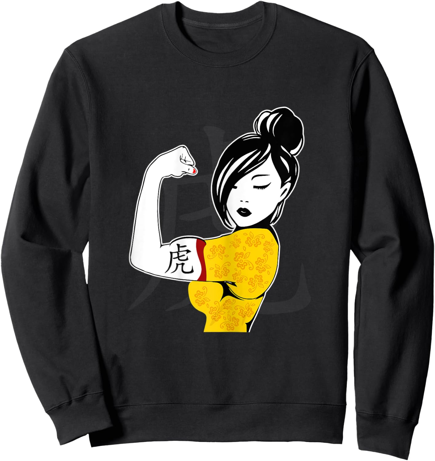 Chinese Woman - Tiger Tattoo Chinese New Year 2021 Sweatshirt - Sweatshirt | Black