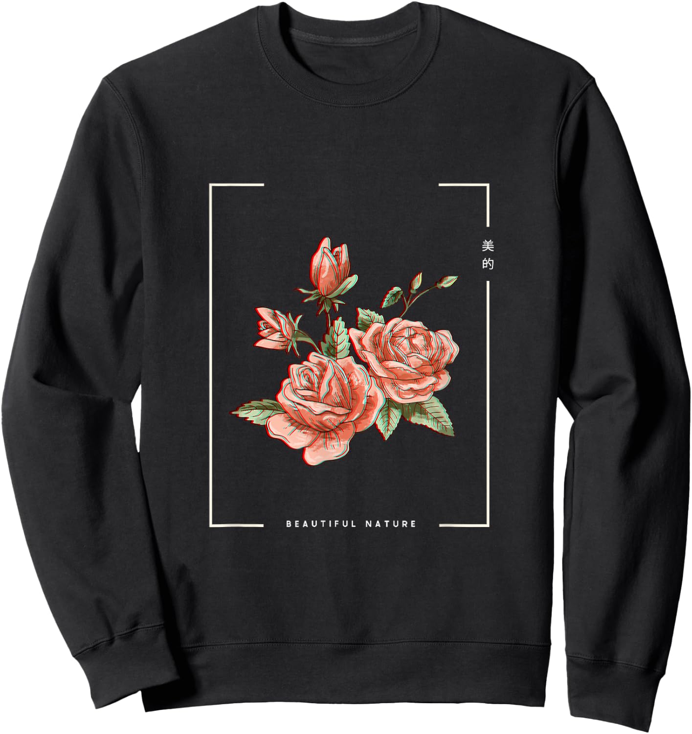 Japanese Aesthetic Vaporwave Nature Flower Glitch Anime Sweatshirt - Sweatshirt | Black