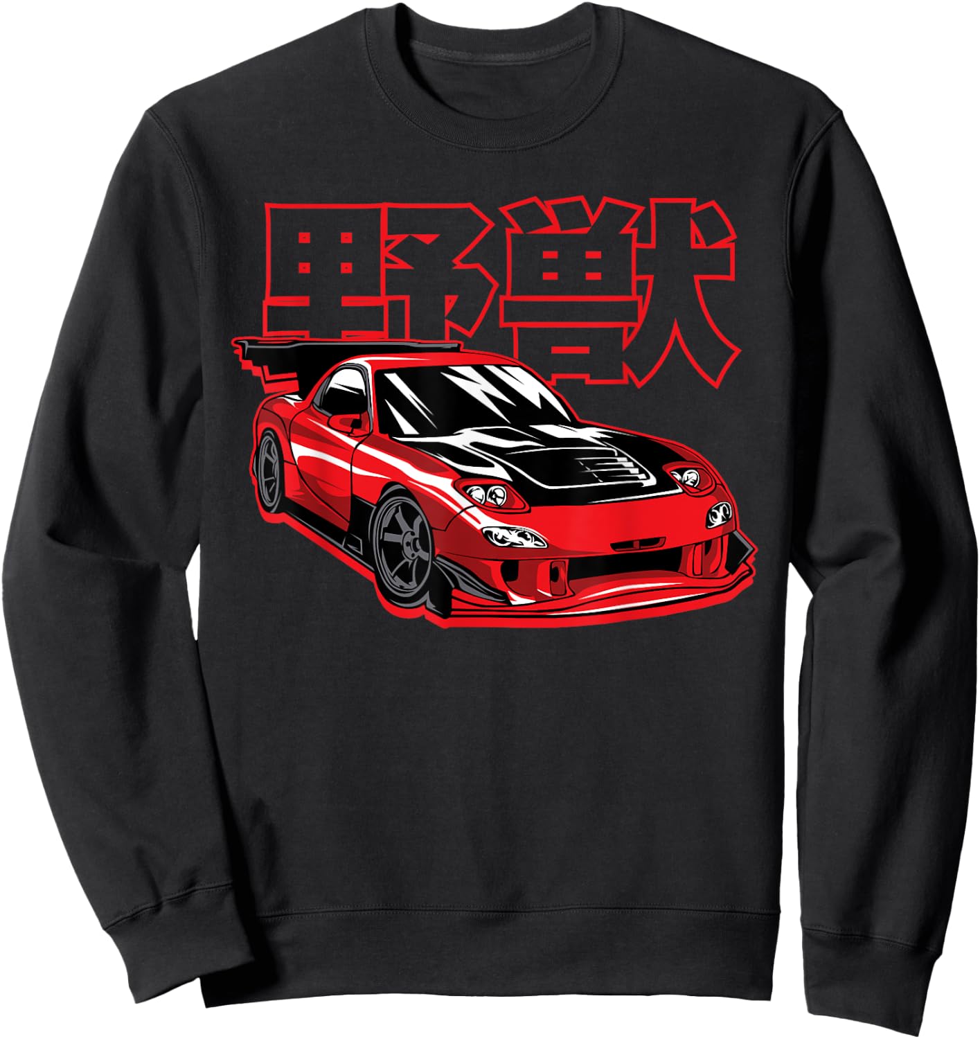 JDM Tokyo Japan Drift Race Car Tuning Retro Vintage Graphic Sweatshirt - Sweatshirt | Black