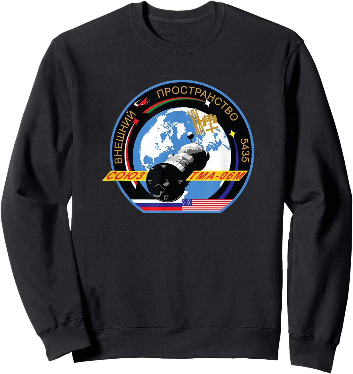 NASA Roscosmos TMA 06M Soyuz Spacecraft Mission Patch Sweatshirt - Sweatshirt | Black