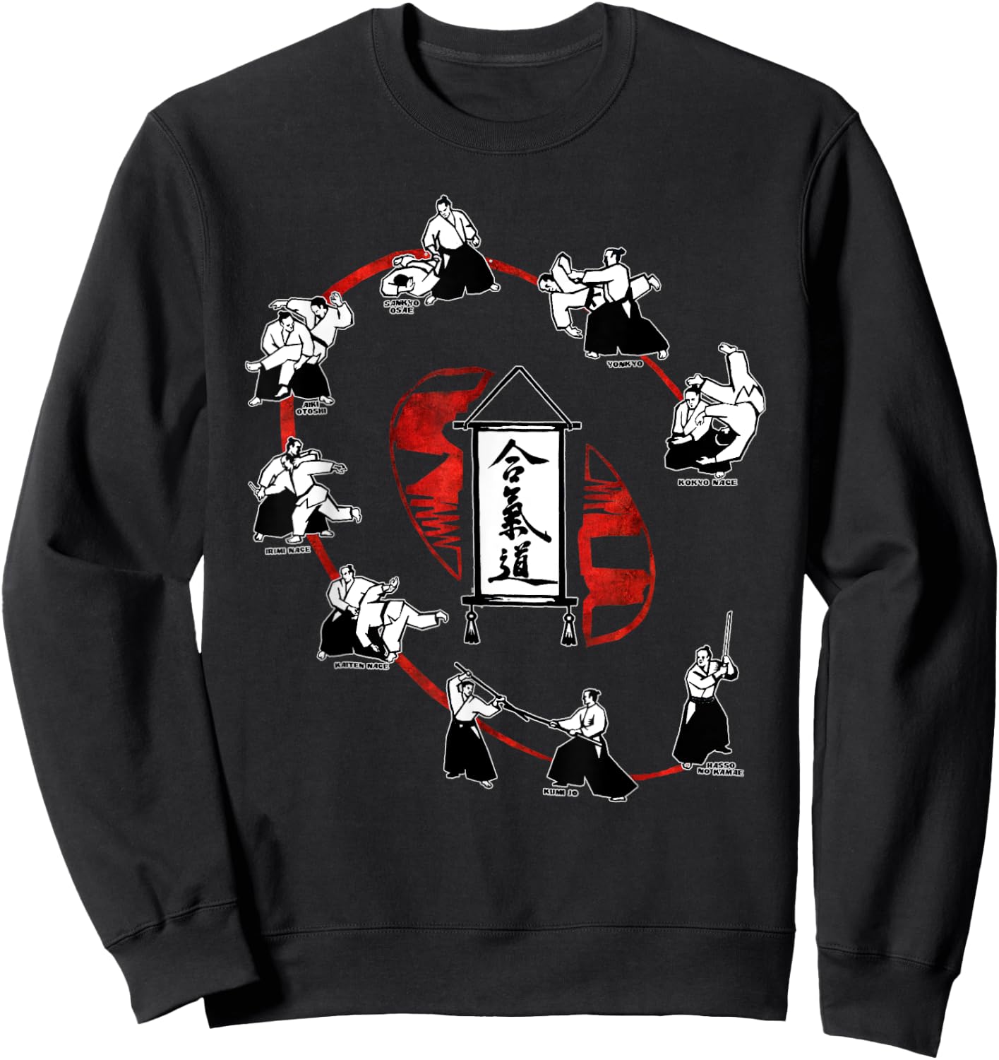Aikido Dojo, Complete AIkido Training Sweatshirt - Sweatshirt | Black
