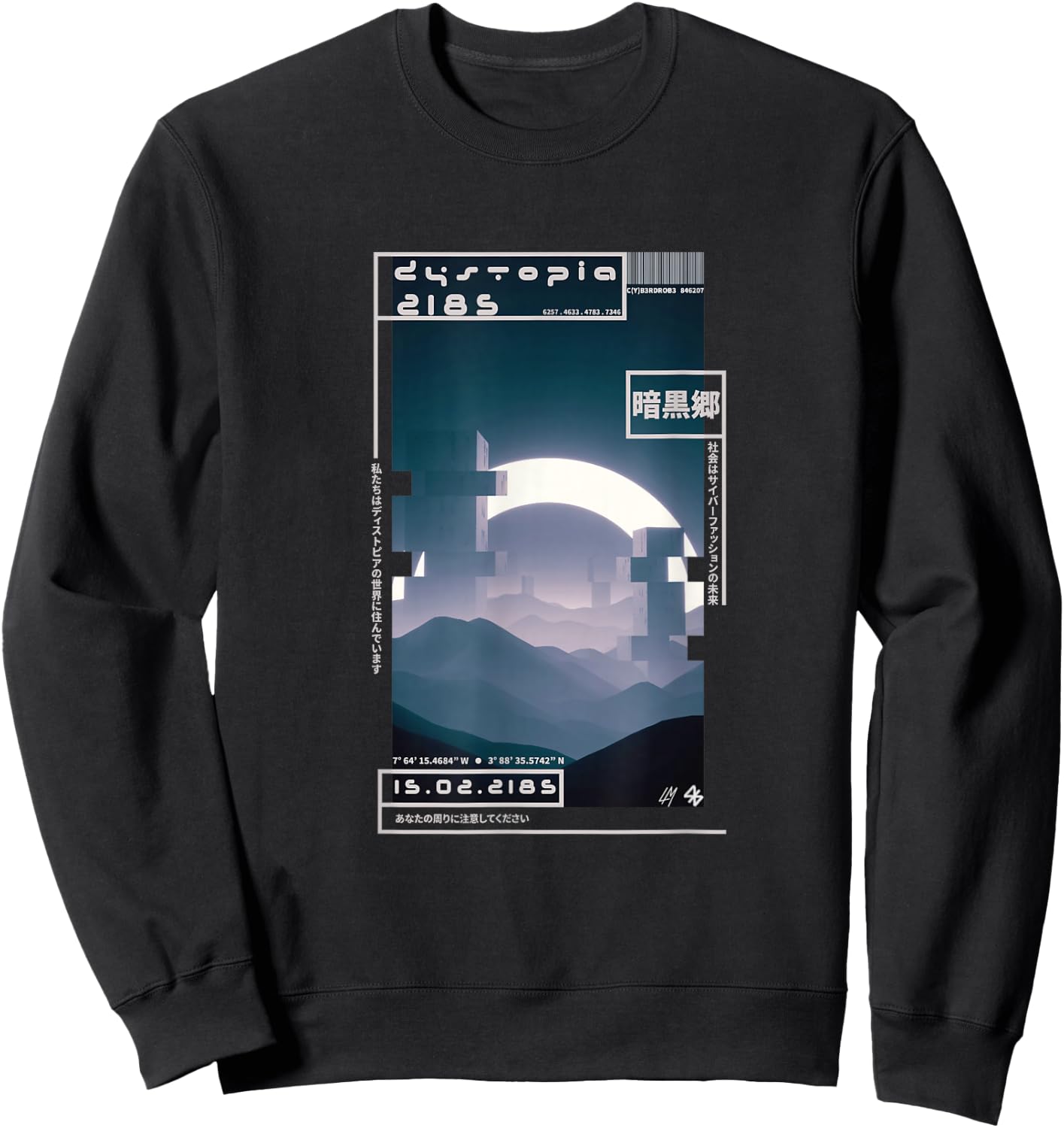 Techwear Cyberpunk Streetwear Japanese Dystopia 2185 Sweatshirt - Sweatshirt | Black