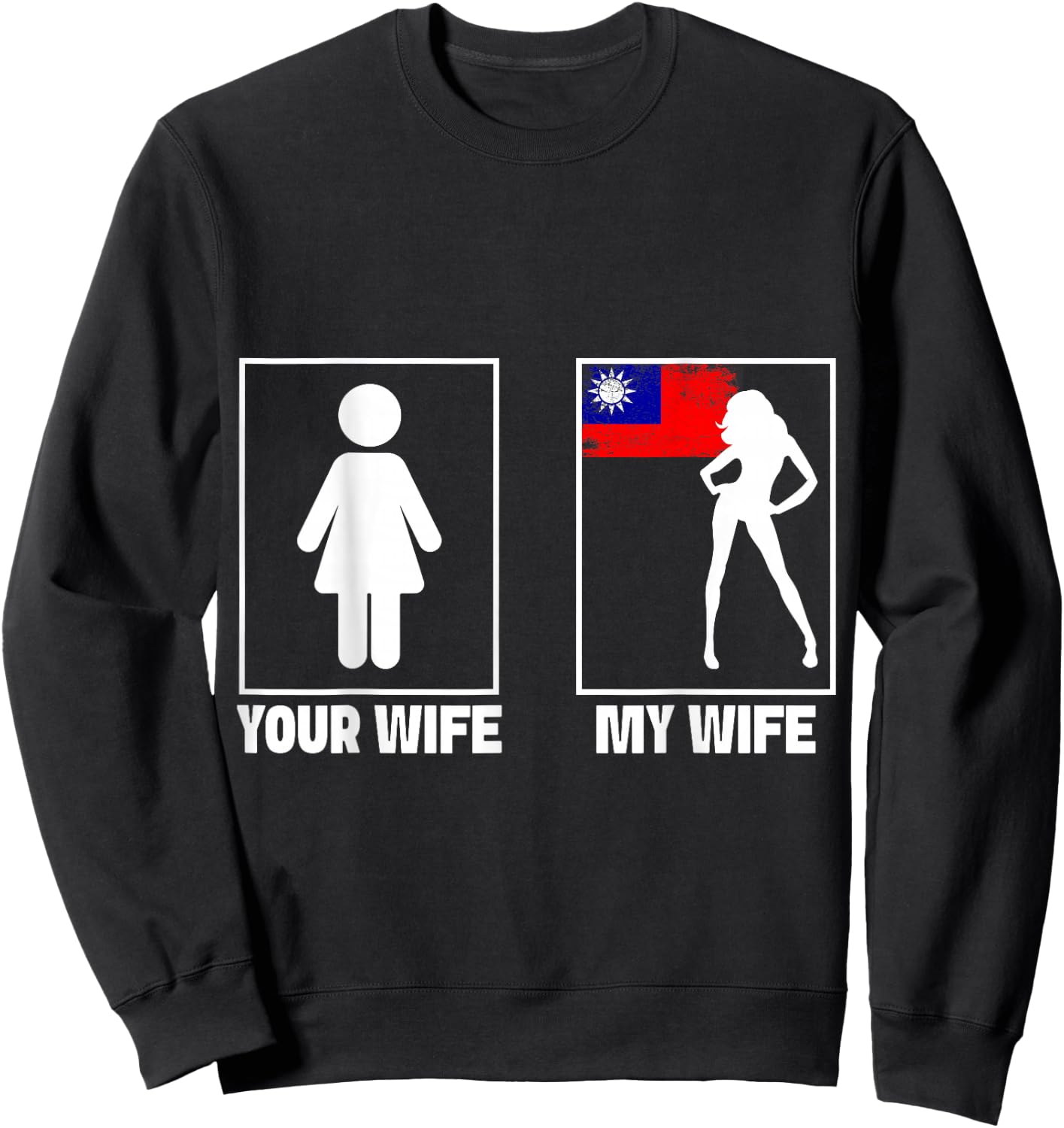 Taiwanese Wife Outfit for Husband Marriage Taiwan Flag Sweatshirt - Sweatshirt | Black