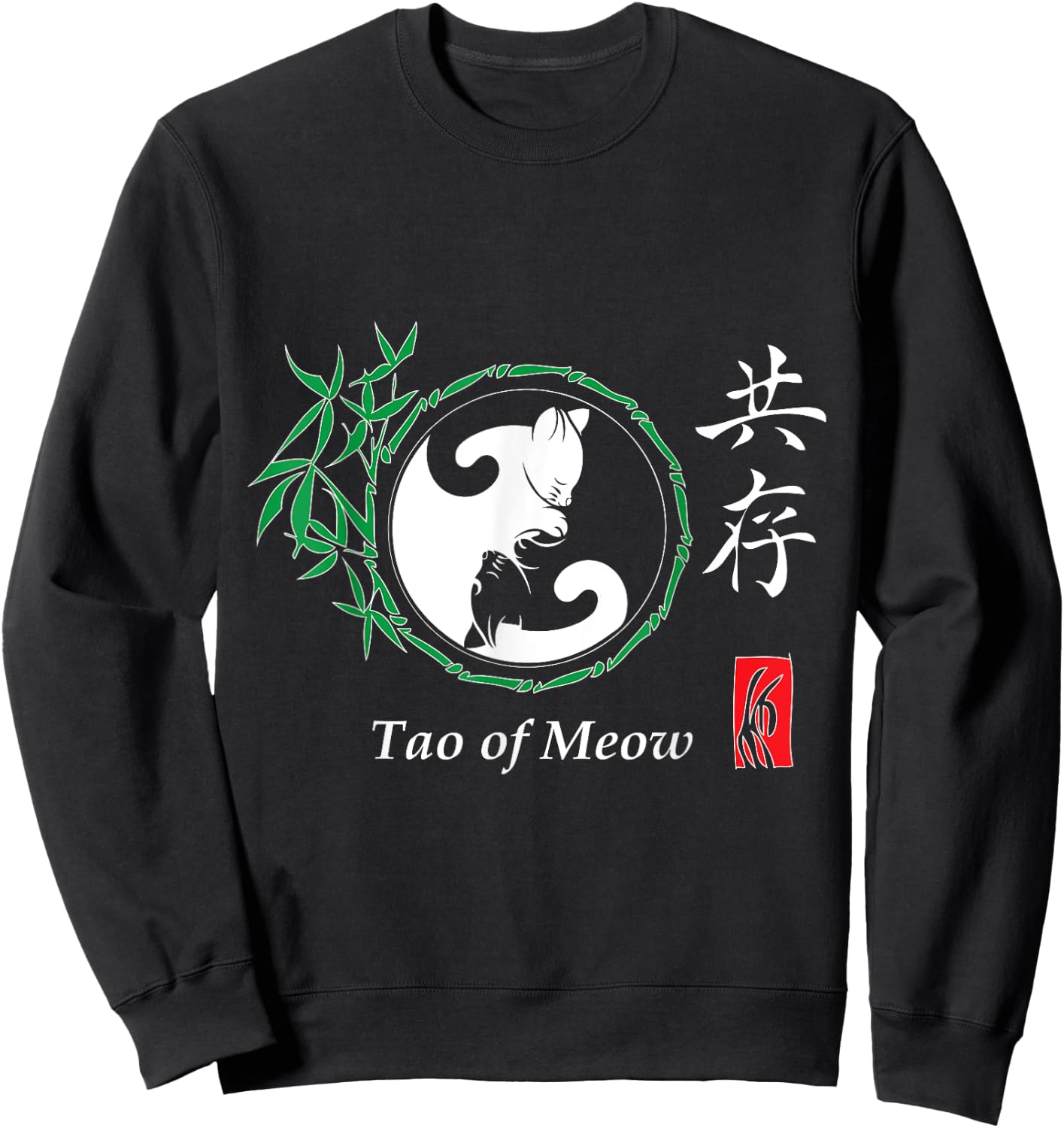 Funny Cat Shirt - Tao Of Meow Yin & Yang Cats Women Girls Kids Sweatshirt - Sweatshirt | Black
