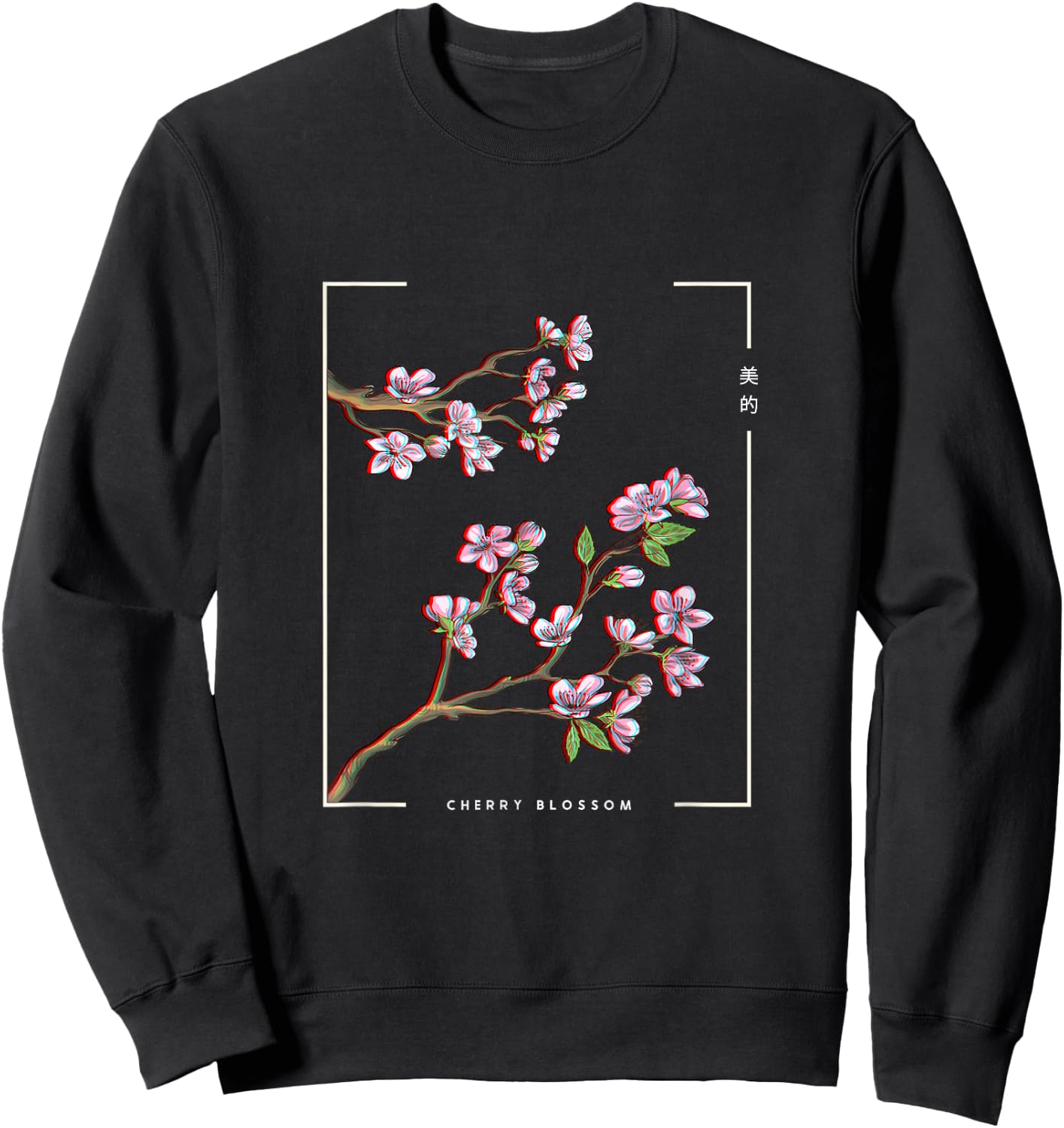 Japanese Aesthetic Vaporwave Cherry Blossom Glitch Anime Sweatshirt - Sweatshirt | Black
