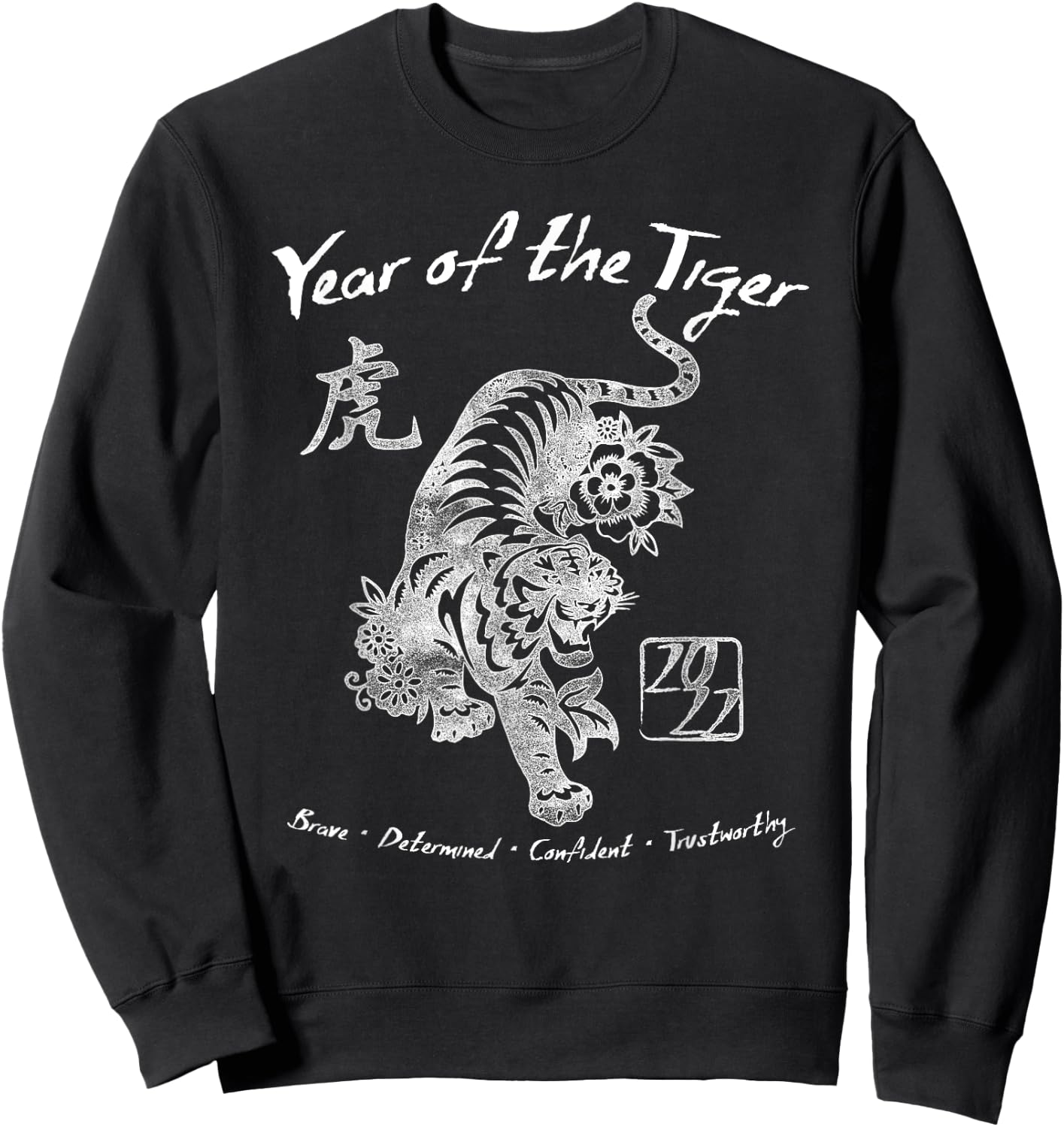 2022 Year Of the Tiger Chinese Zodiac Chinese New Year Sweatshirt - Sweatshirt | Black
