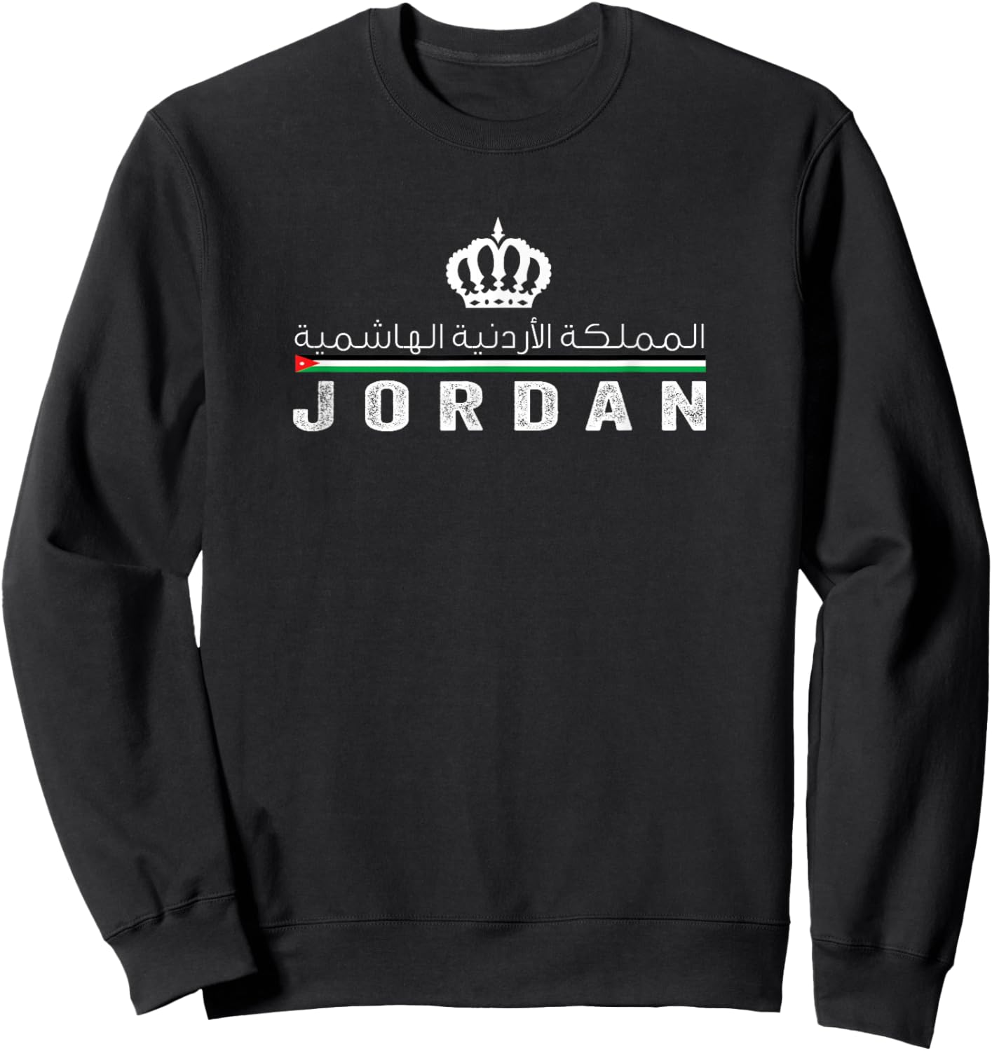 The Hashemite Kingdom of Jordan with Flag Arabic Calligraphy Sweatshirt - Sweatshirt | Black