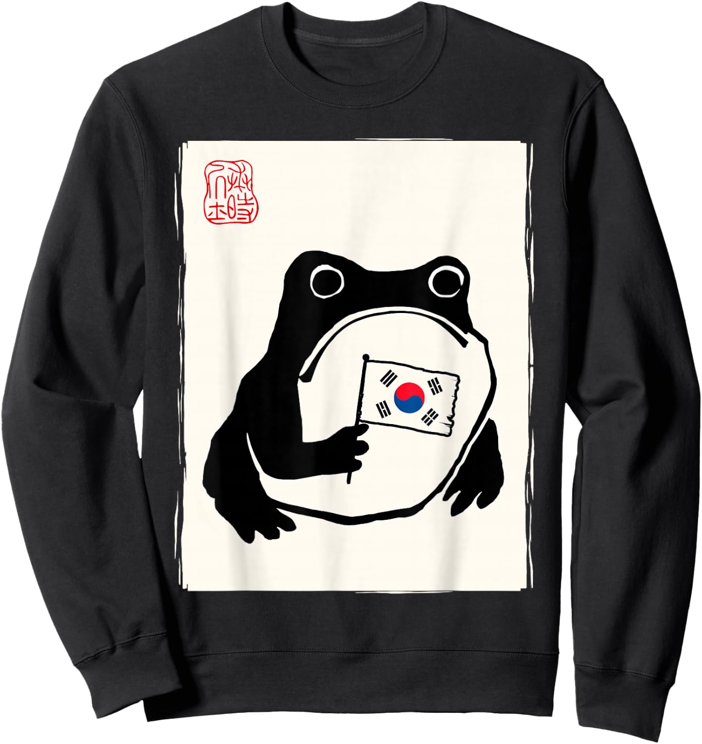 Korean Flag Men Women Kids South Korea Sweatshirt - Sweatshirt | Black