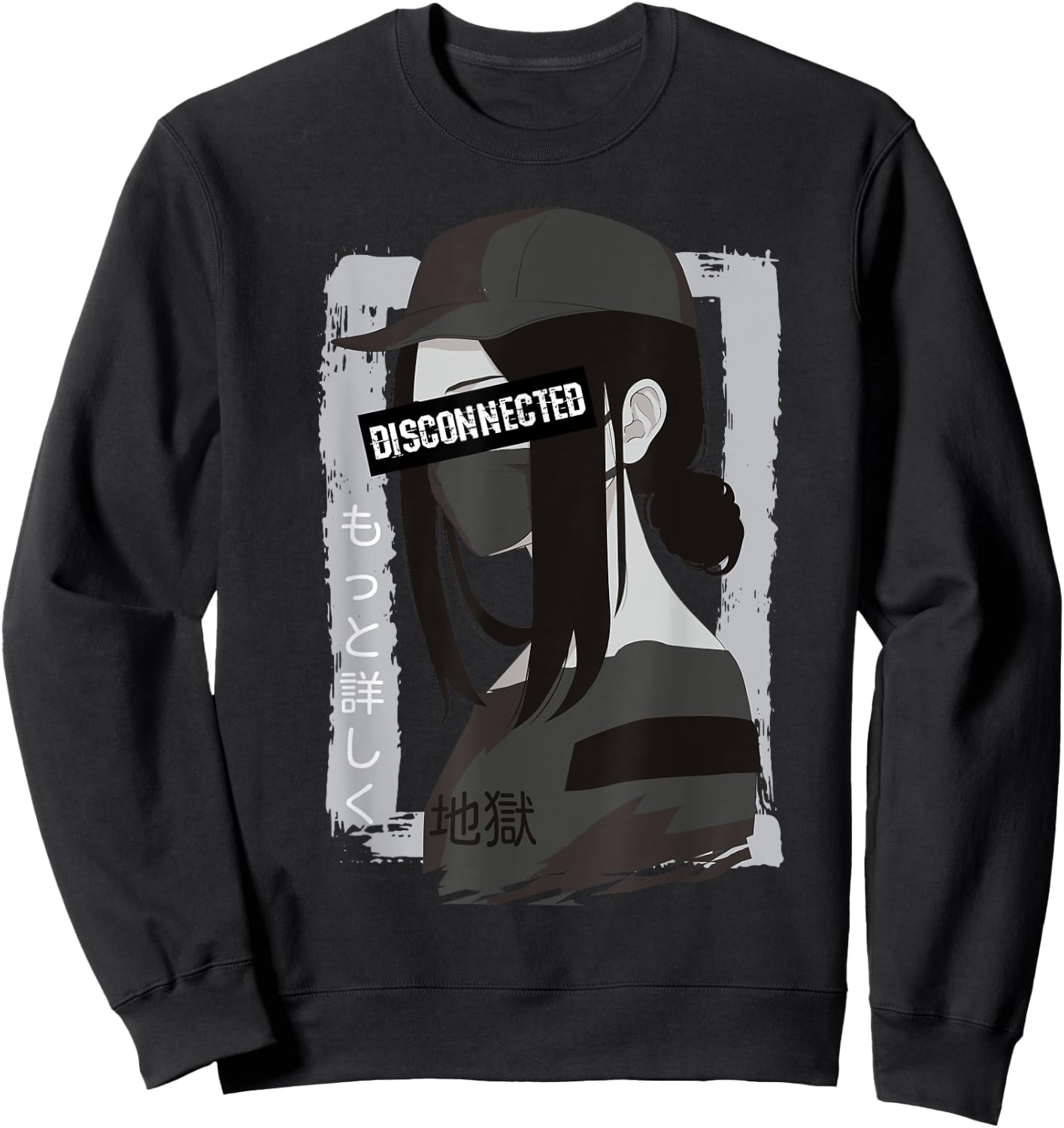 Vaporwave Aesthetic Disconnected - Anime Girl Sad Japanese Sweatshirt - Sweatshirt | Black
