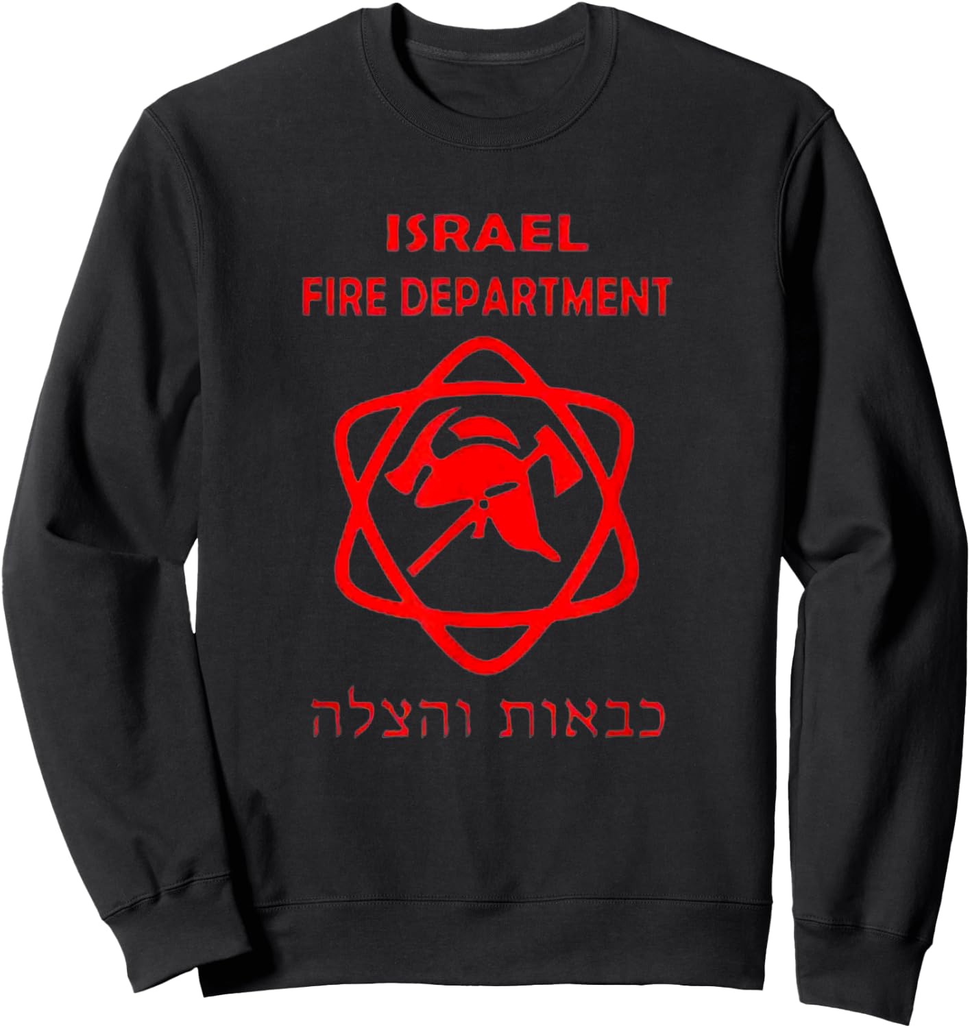 Israel Fire Department Israeli Fire & Rescue Firefighter Jew Sweatshirt - Sweatshirt | Black