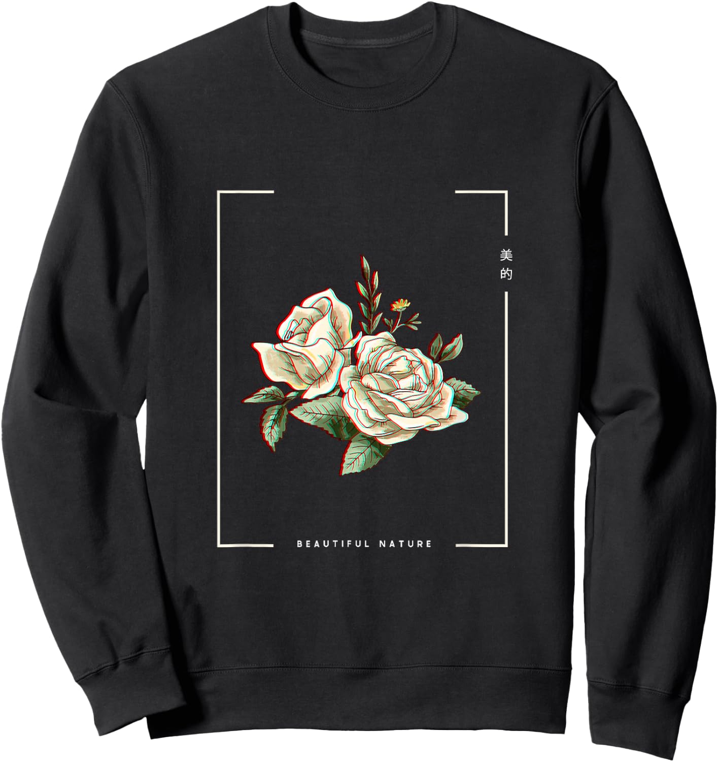 Japanese Aesthetic Vaporwave Nature Flower Glitch Anime Sweatshirt - Sweatshirt | Black