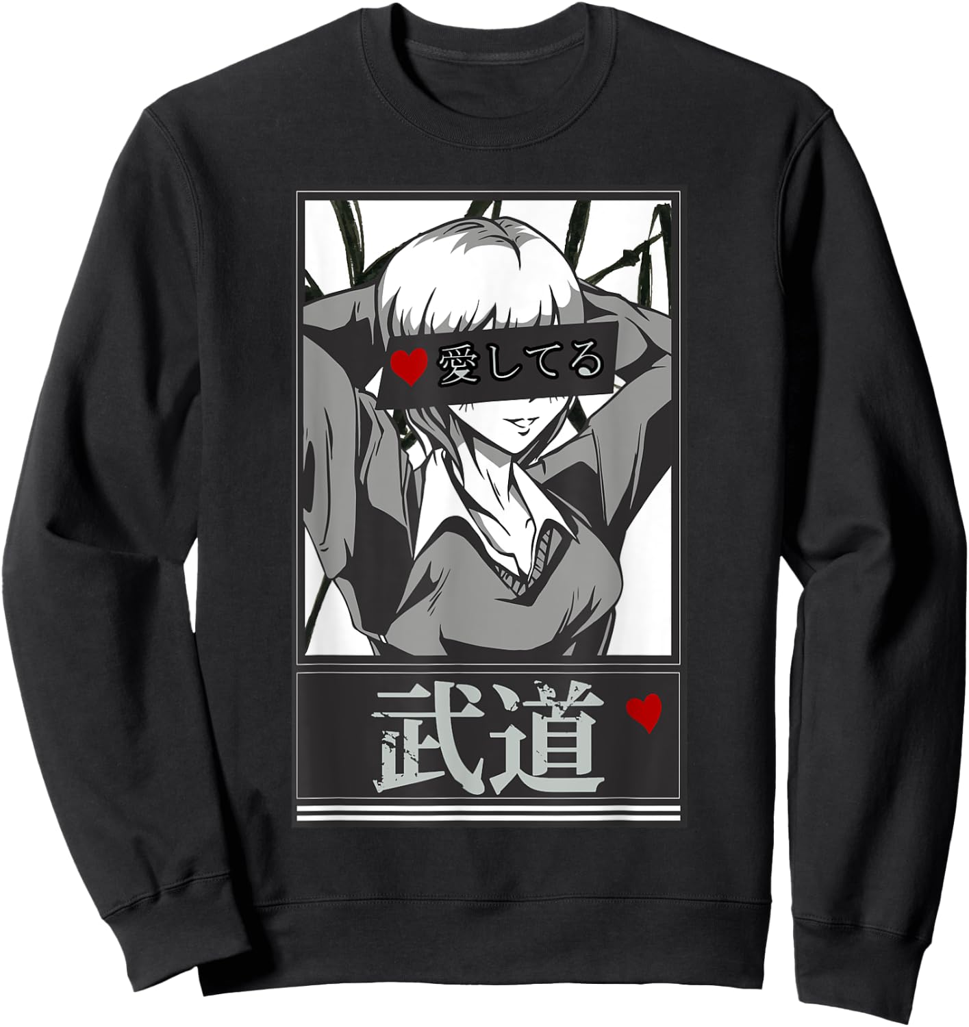 Japanese Manga / Anime Character Art Sweatshirt - Sweatshirt | Black