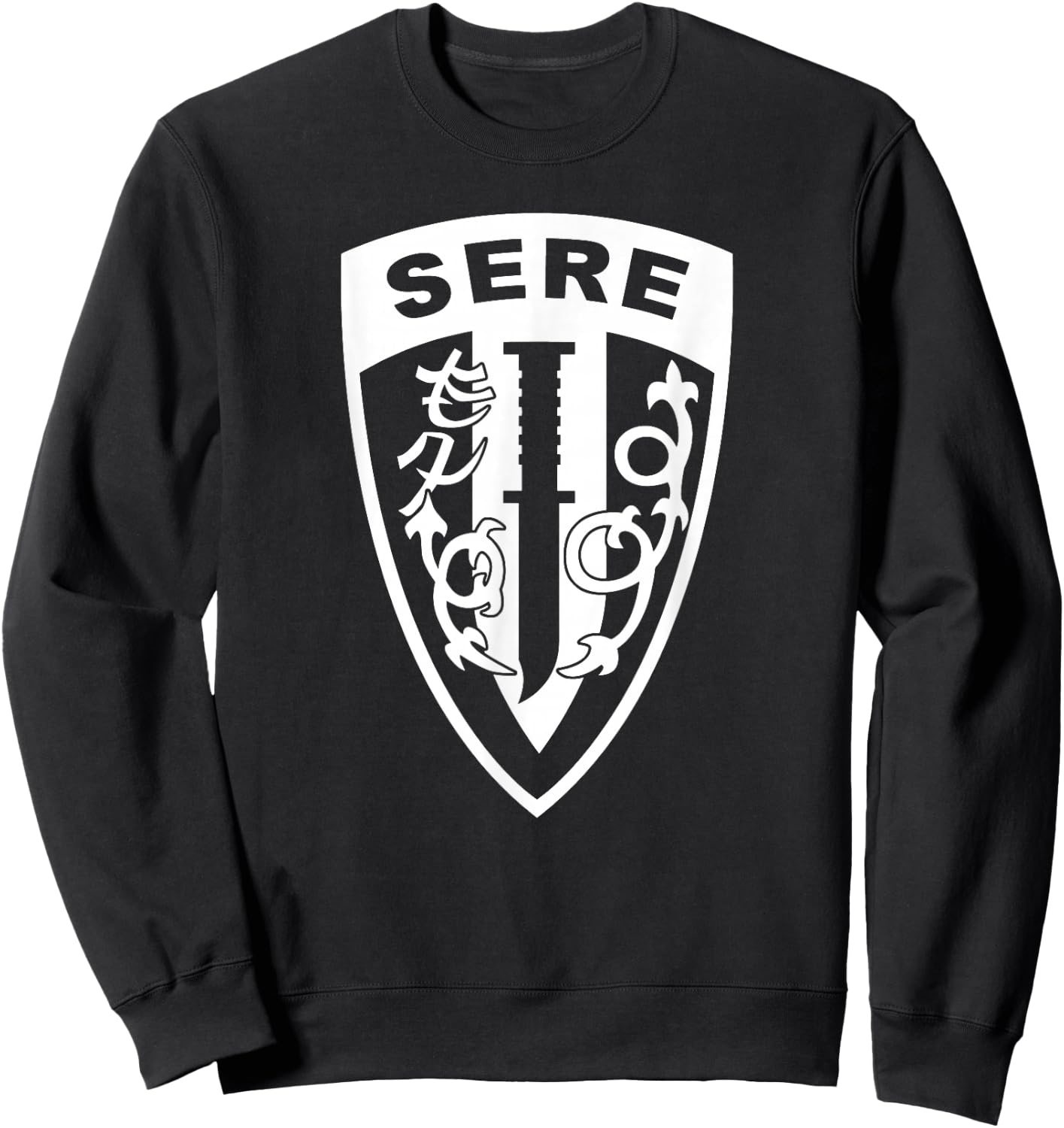 SERE Survival Evasion Resistance Escape School Sweatshirt - Sweatshirt | Black