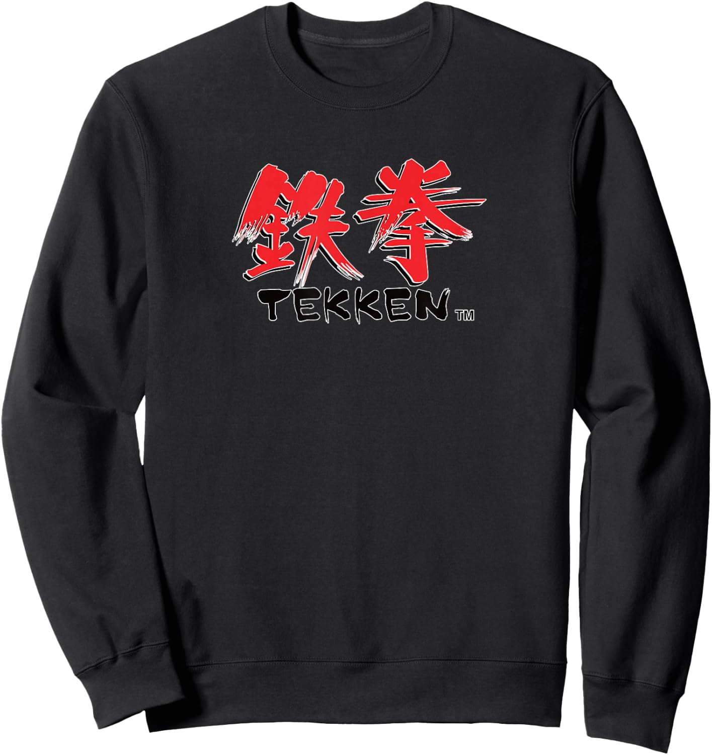 Tekken1 001 Sweatshirt - Sweatshirt | Black