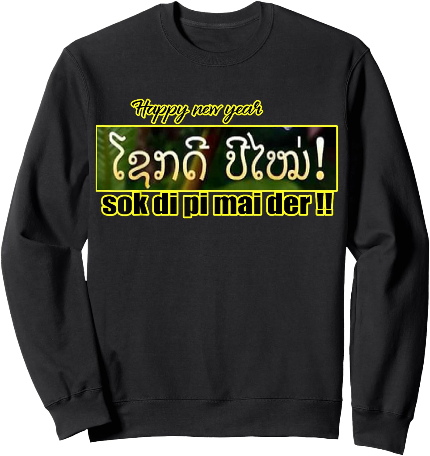 Lao New Year Celebration T Shirt Sweatshirt - Sweatshirt | Black
