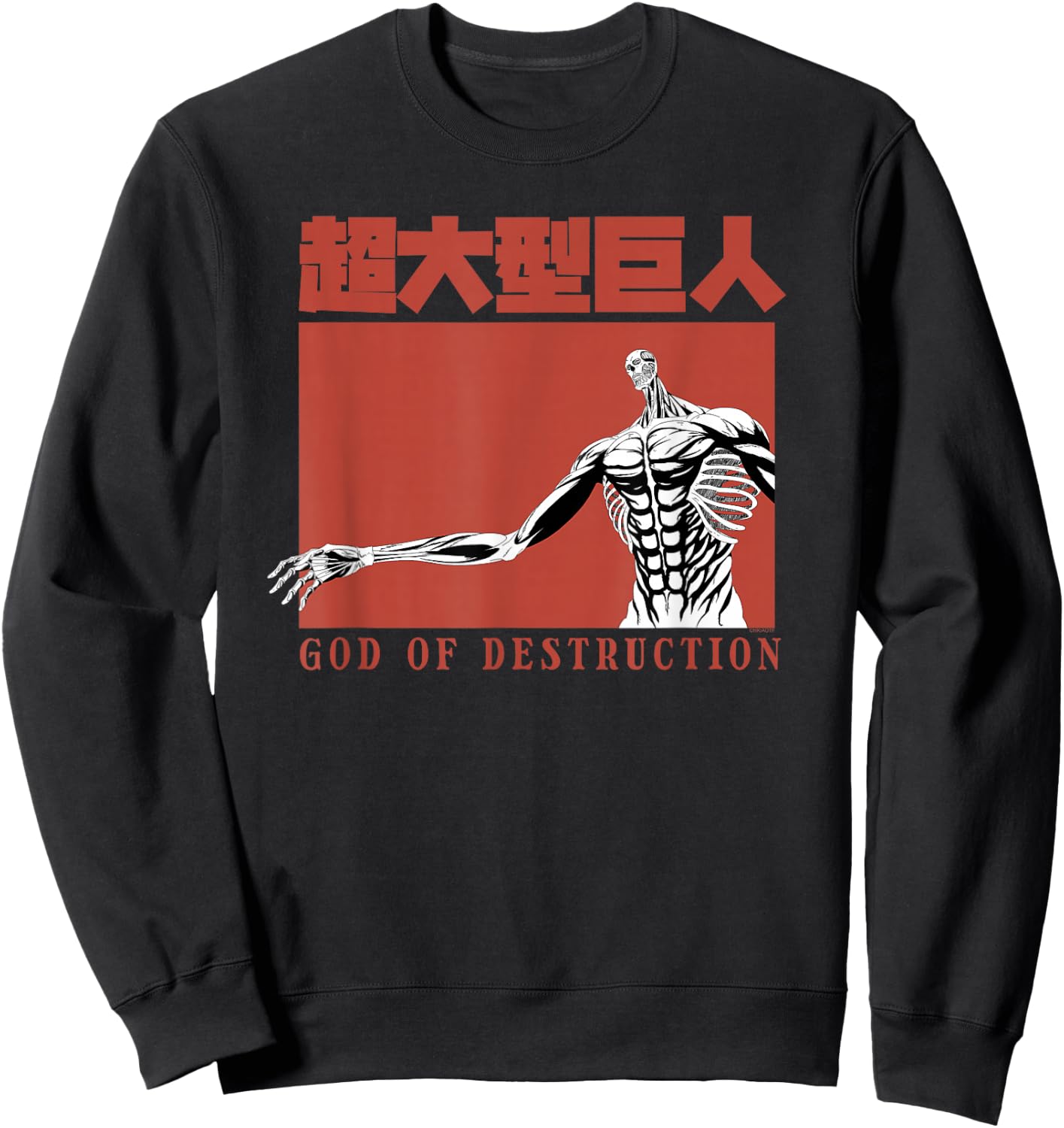 Attack on Titan Season 4 God of Destruction Titan AOT Anime Sweatshirt - Sweatshirt | Black