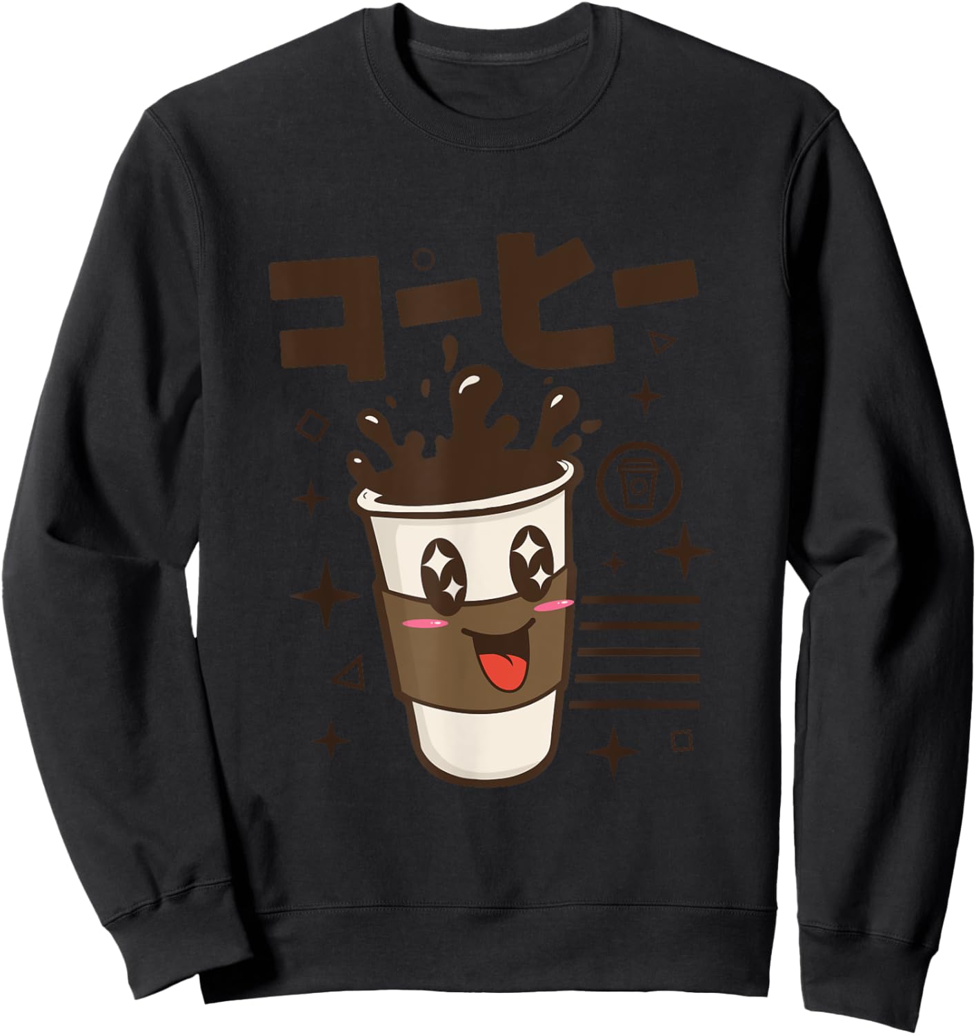 Kawaii Japanese writing anime cartoon character Coffee Sweatshirt - Sweatshirt | Black