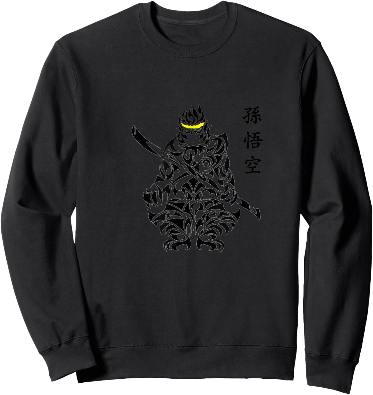 Sun Wukong The Monkey King Kung Fu Sweatshirt - Sweatshirt | Black