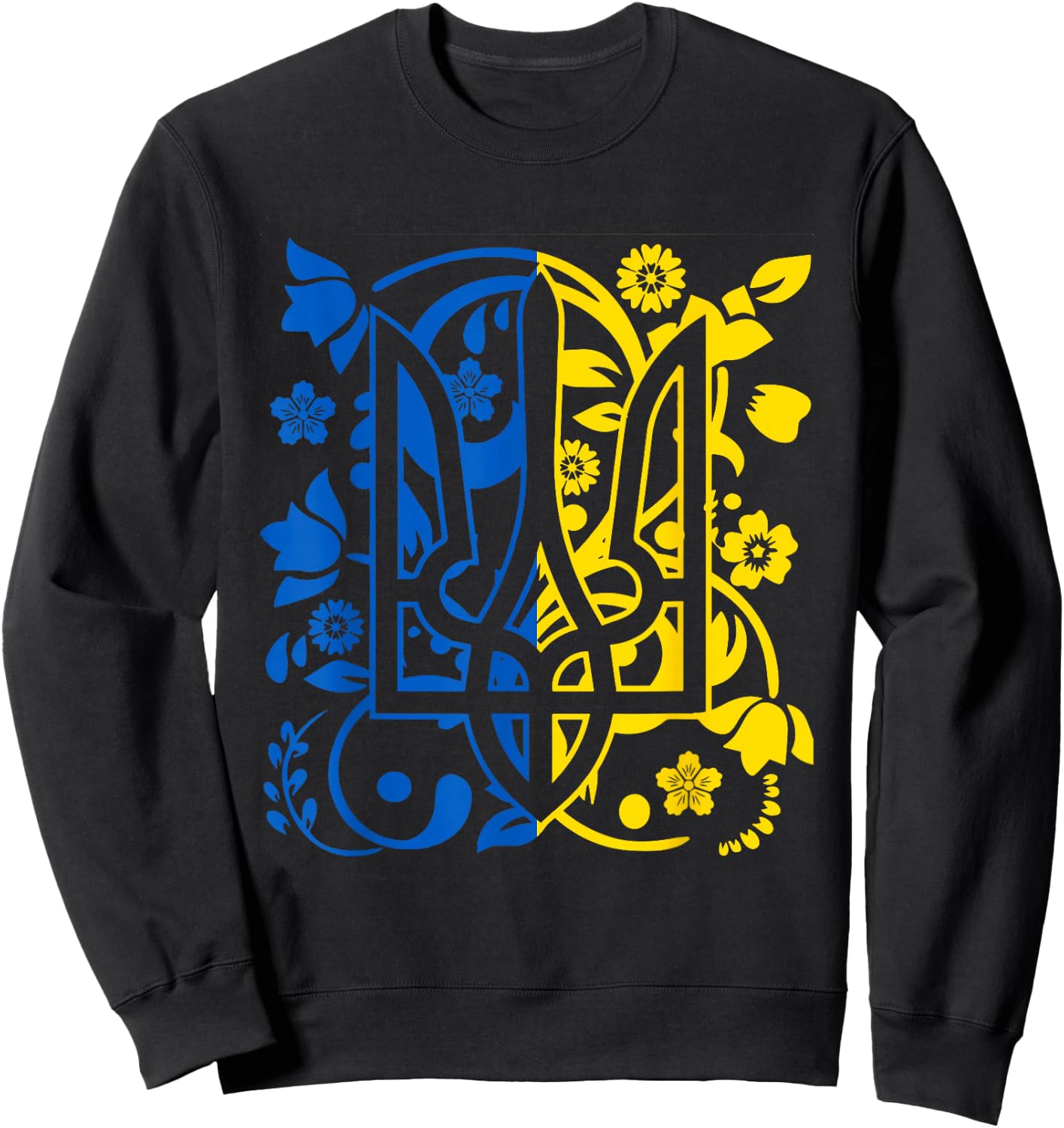 Ukraine Flag Symbol Flora Sunflower Ukrainian Pride Heart Sweatshirt - Sweatshirt | Black